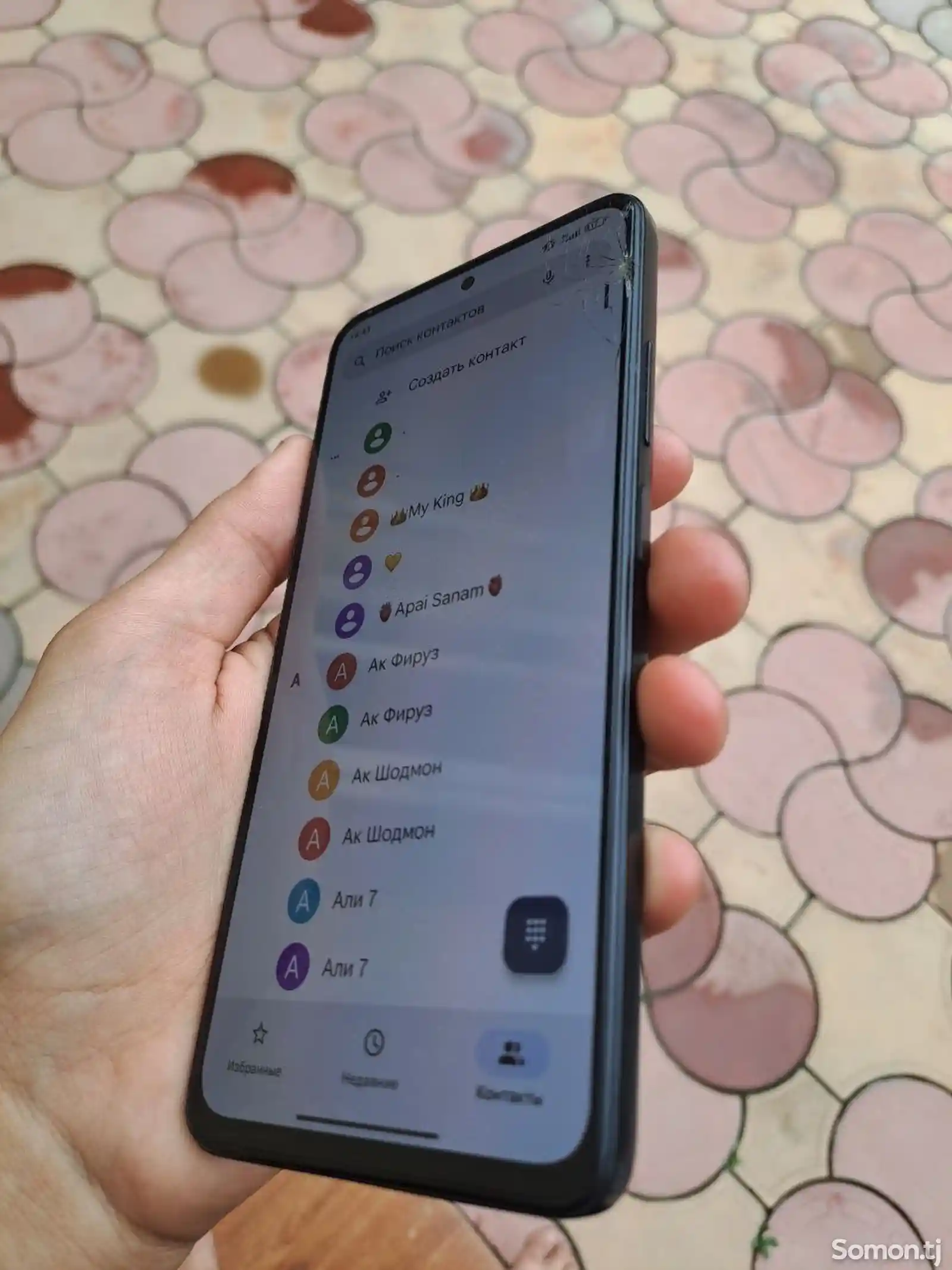 Xiaomi Poco X4 Pro 5G-3