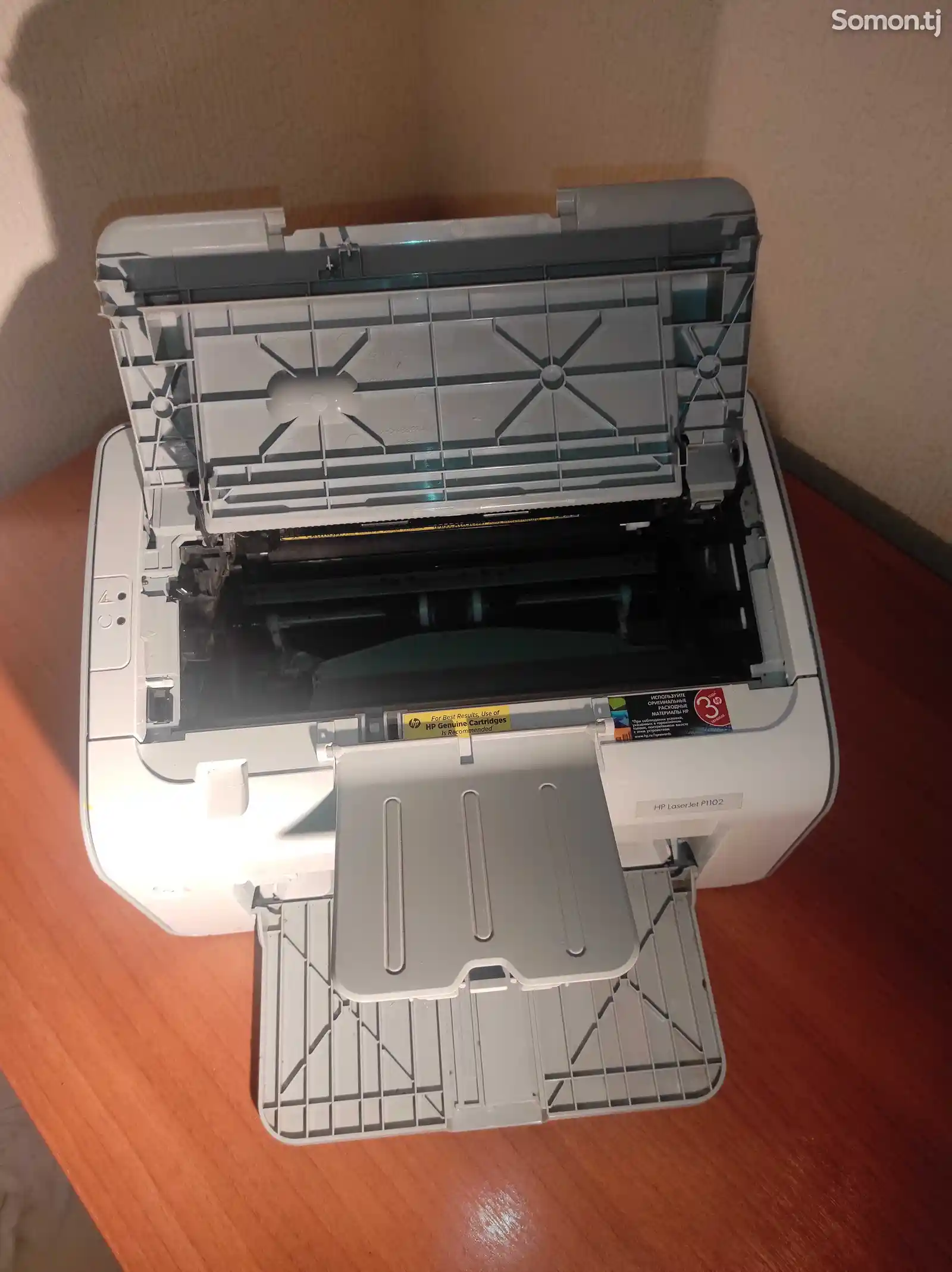 Принтер HP LaserJet 1102-3