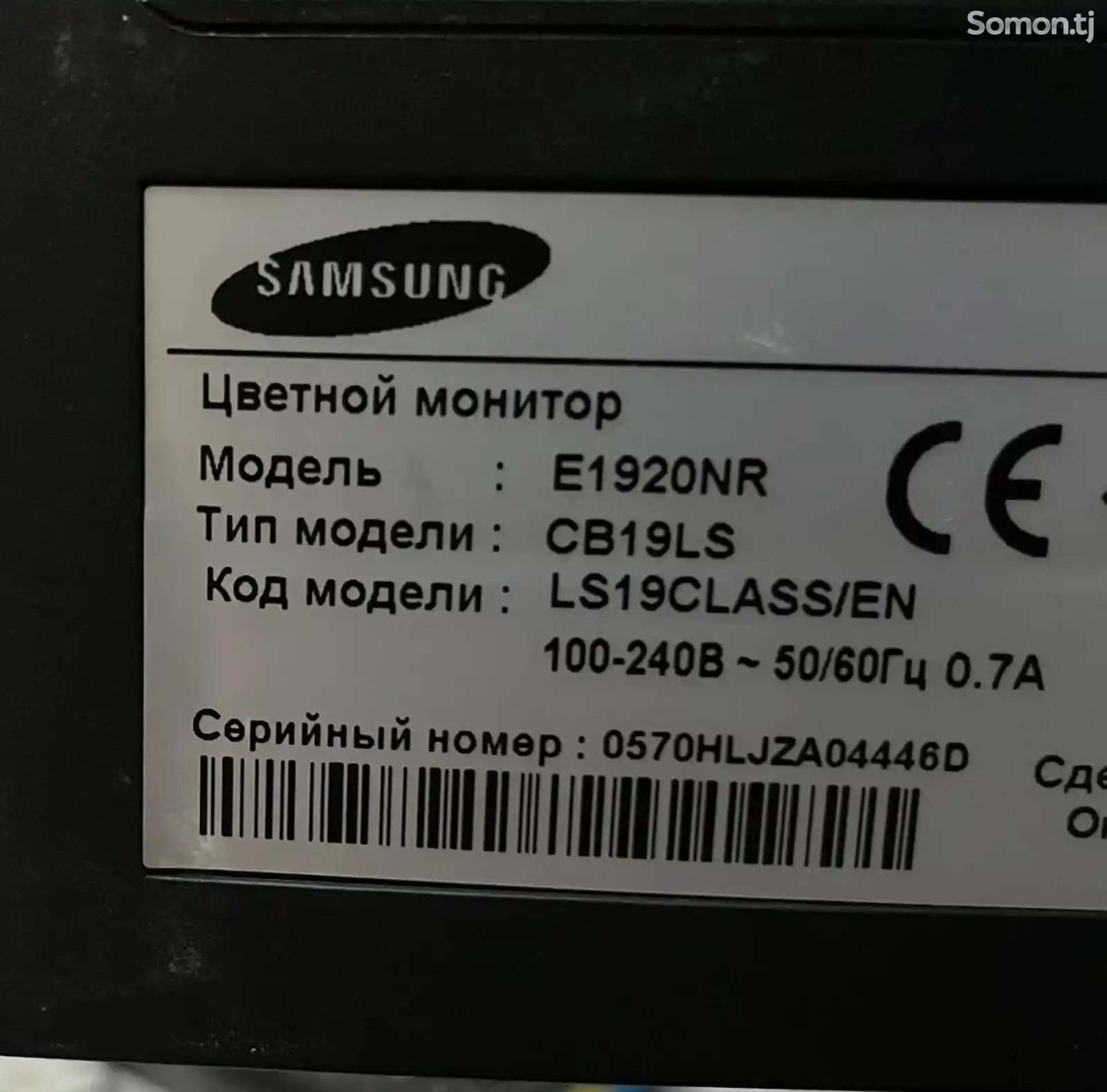 Монитор Samsung-2