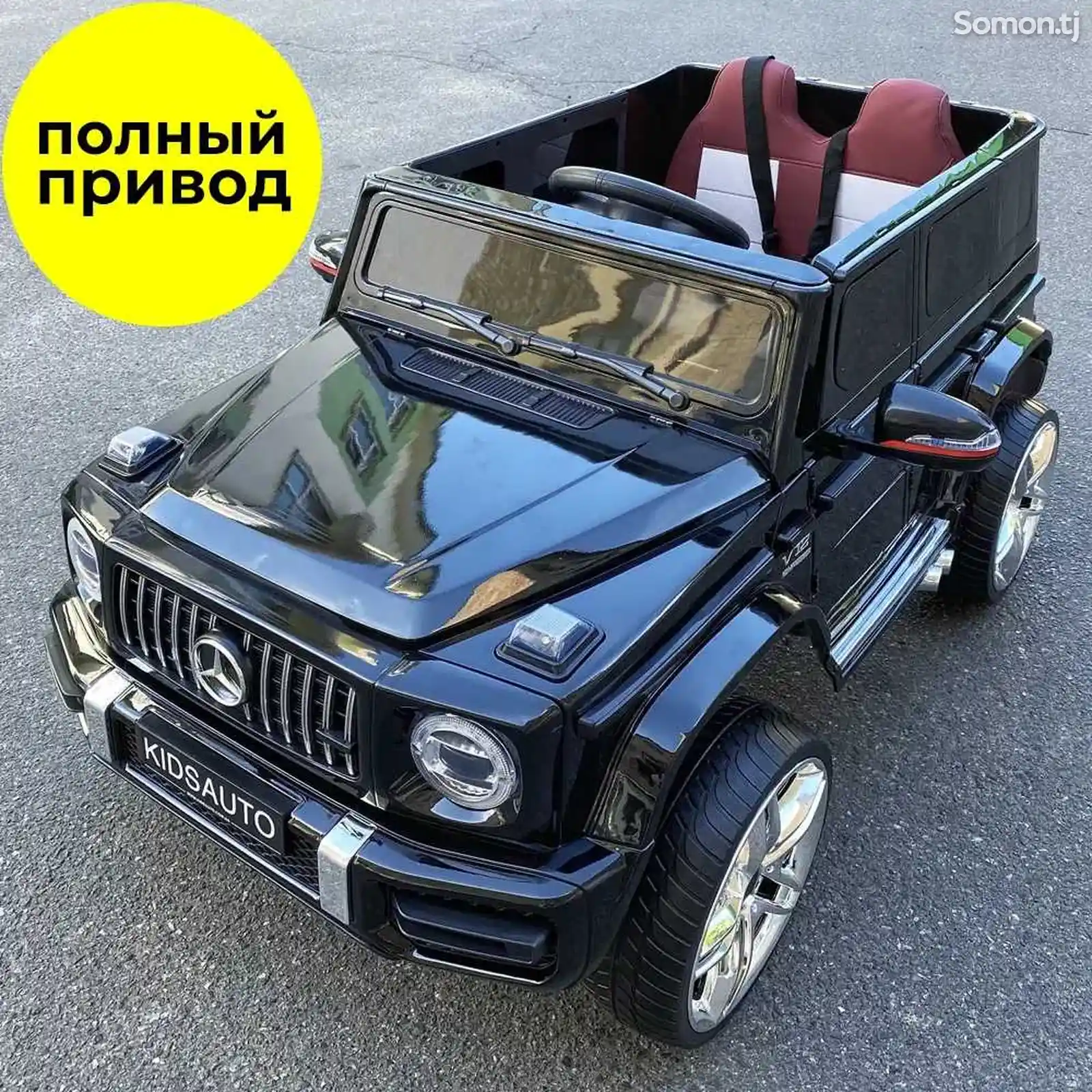 Детская машина G65-1