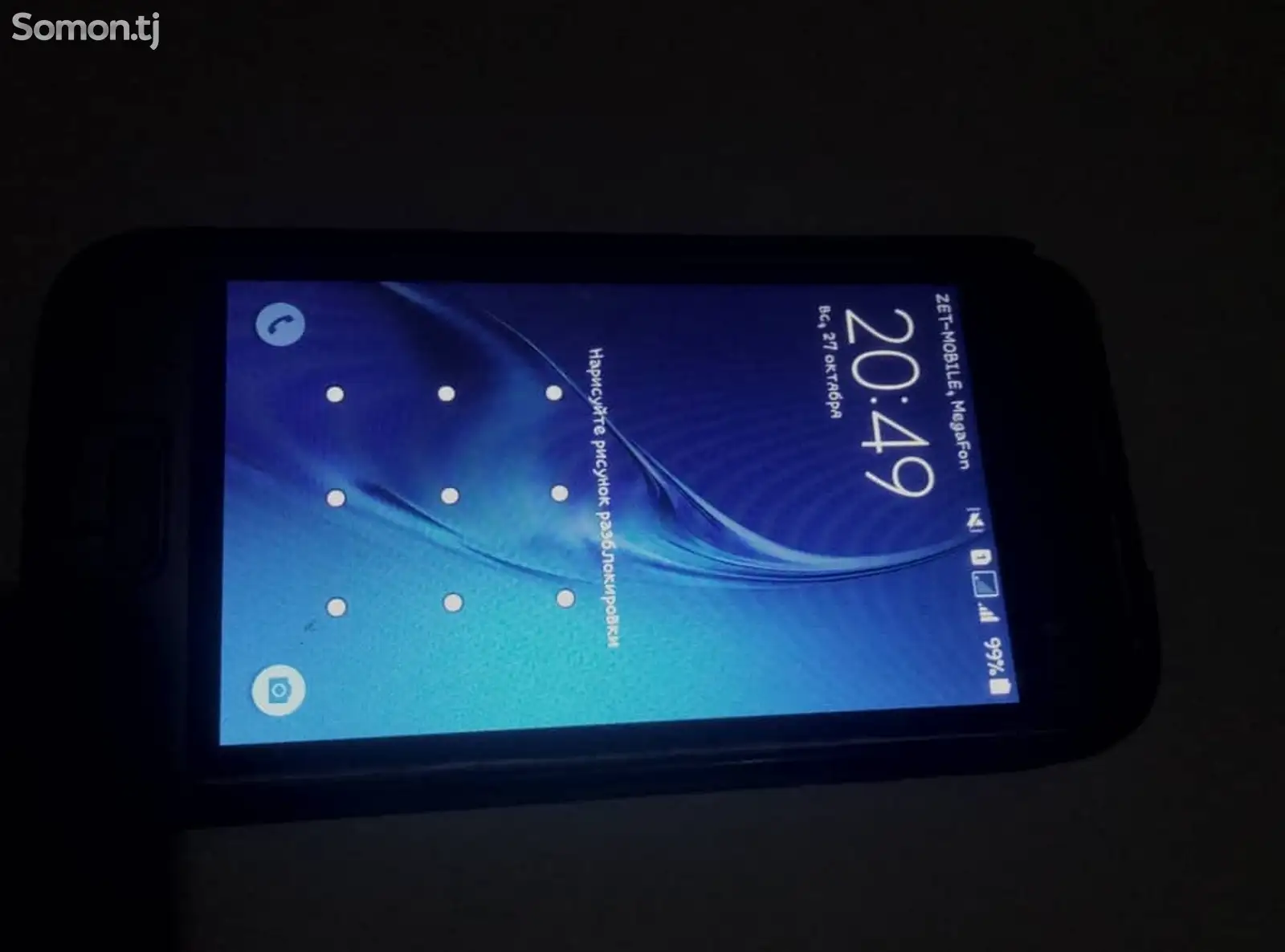 Samsung Galaxy J1 Mini-4