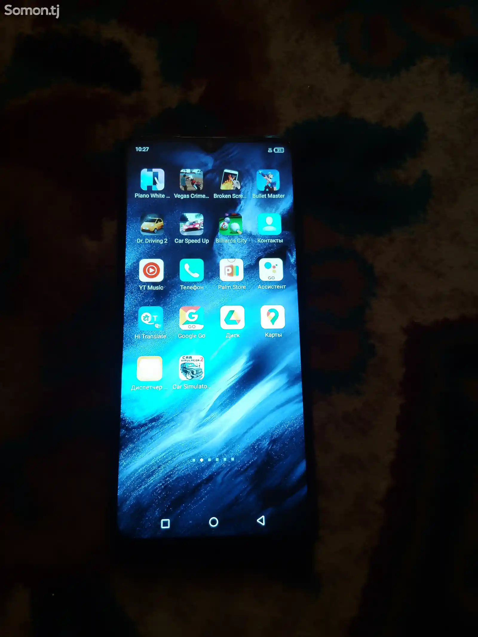 Infinix Smart 6 plus-2