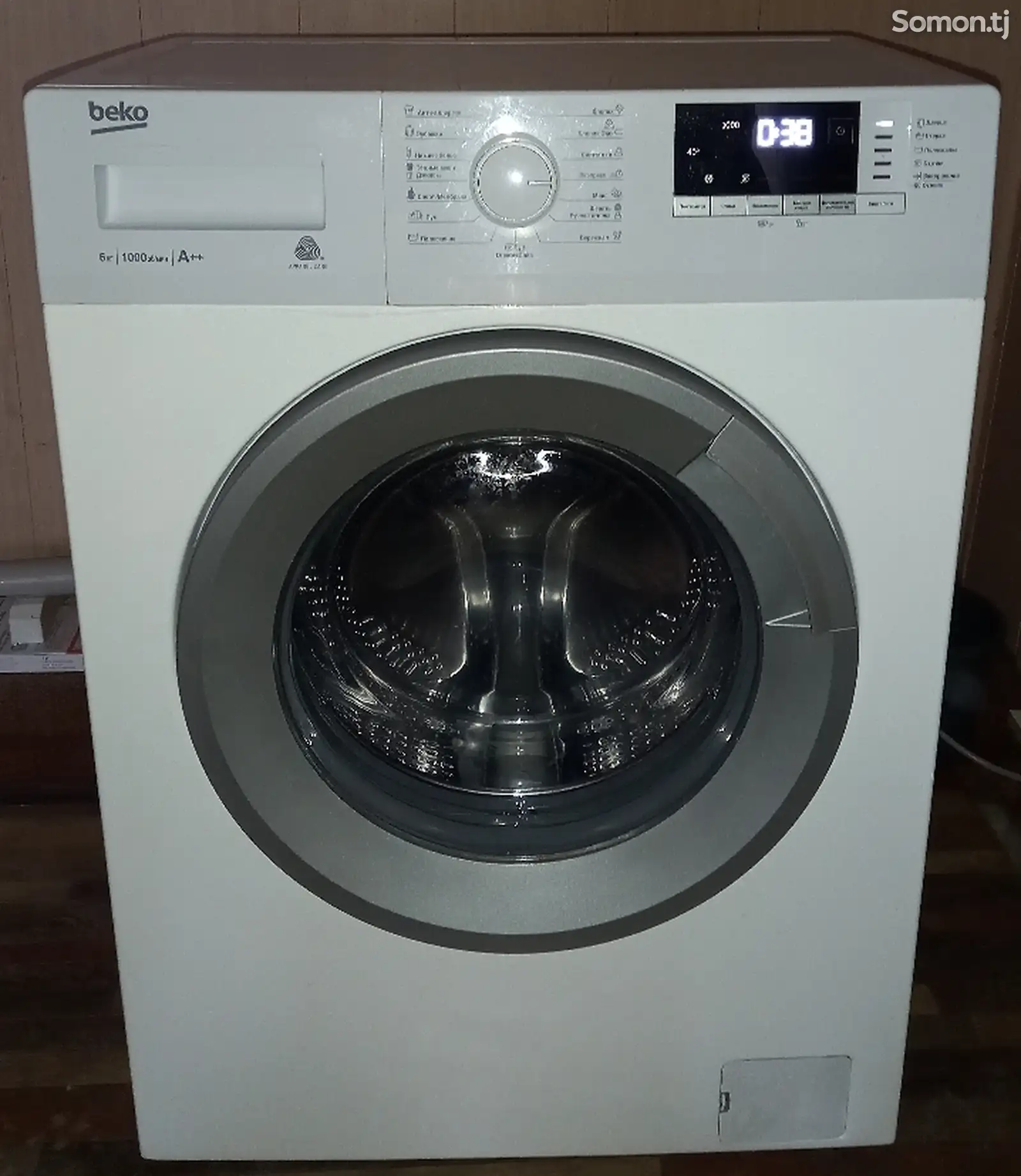 Стиральная машина Beko 6kg-1