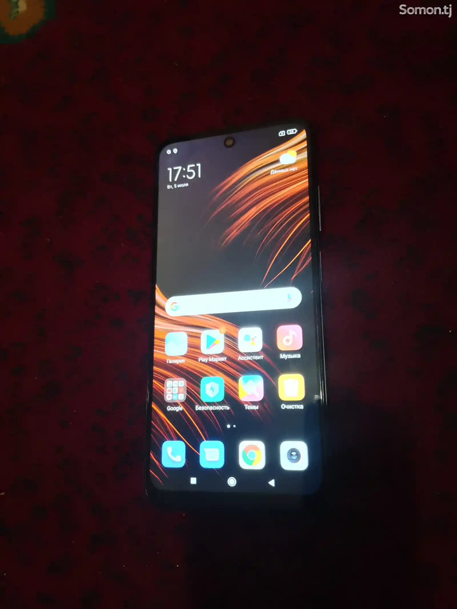 Xiaomi Redmi Note 10-2