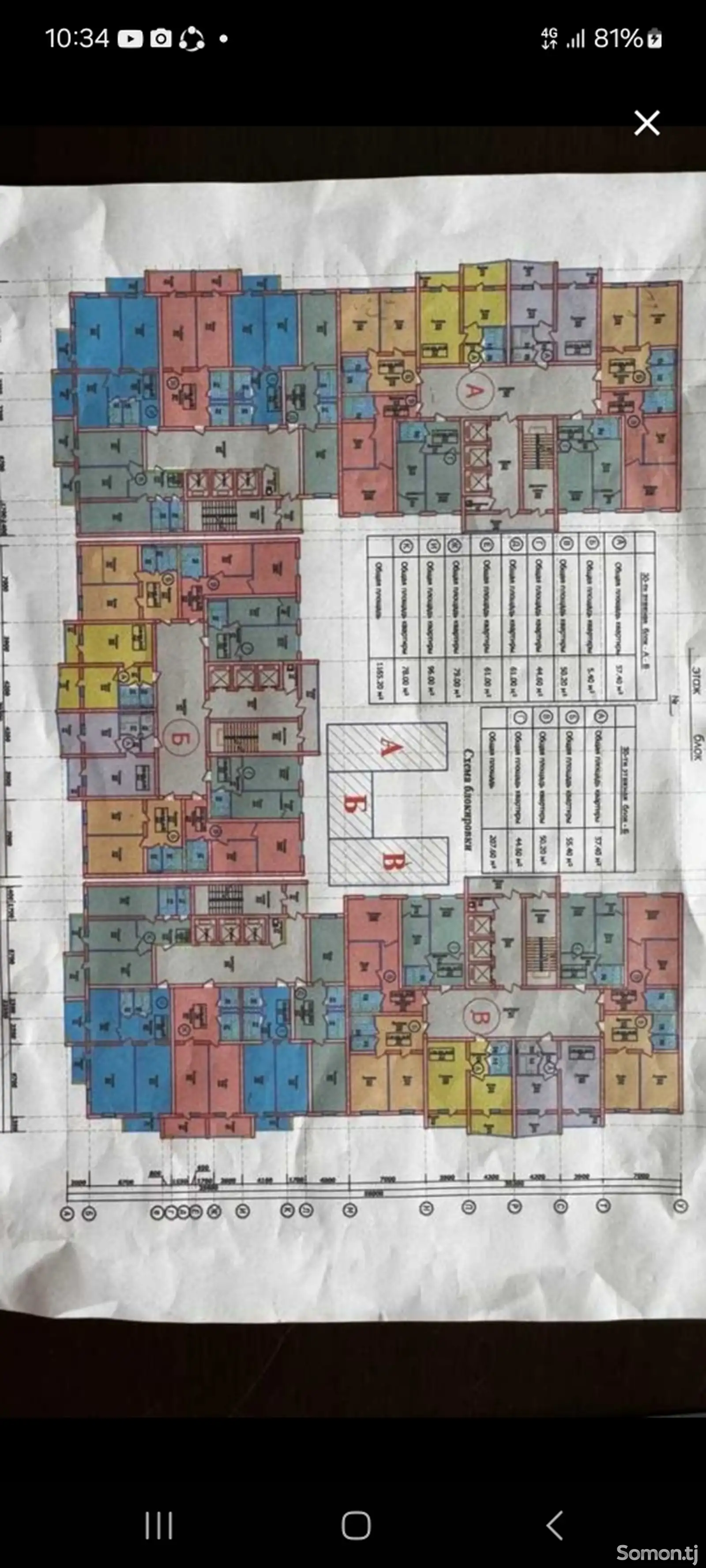 1-комн. квартира, 18 этаж, 58 м², Исмоили Сомони-1