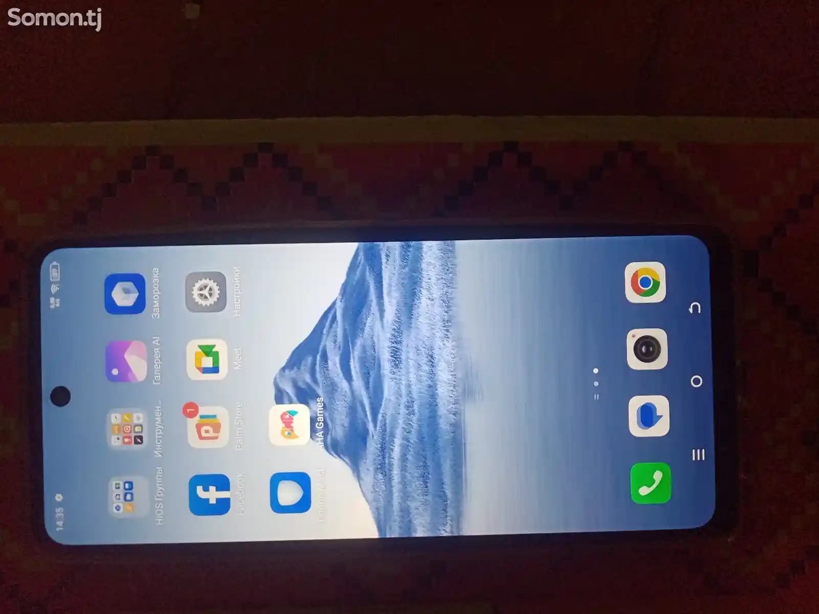 Tecno spark 20 pro-1