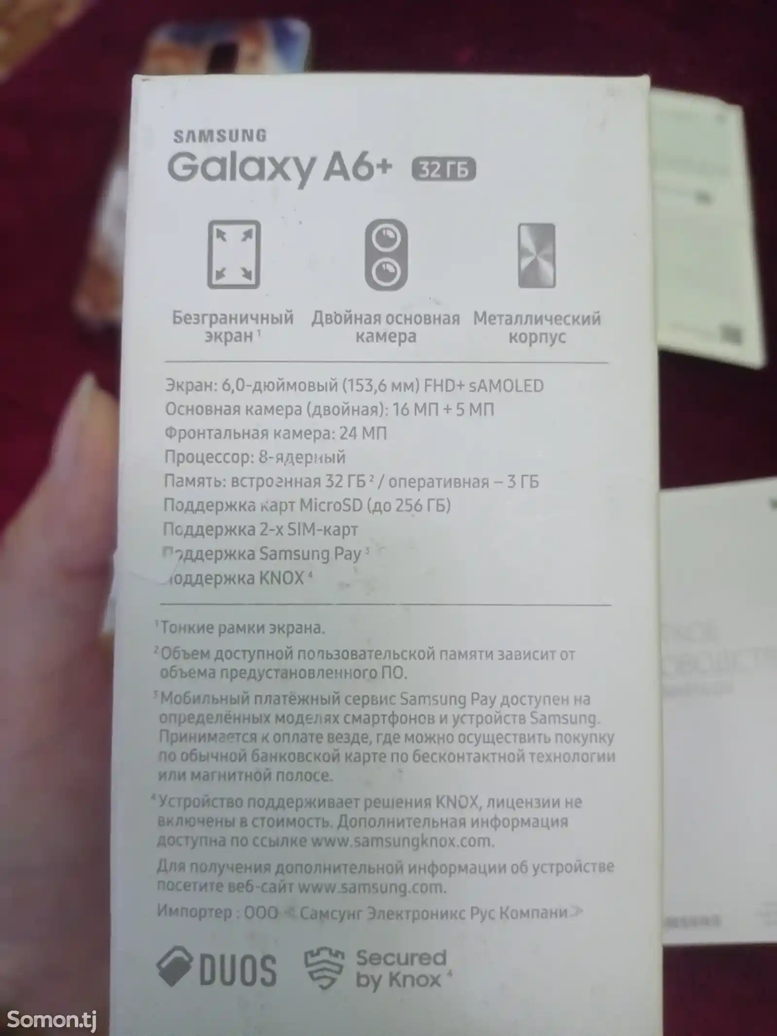 Samsung Galaxy A6+ 32gb-6