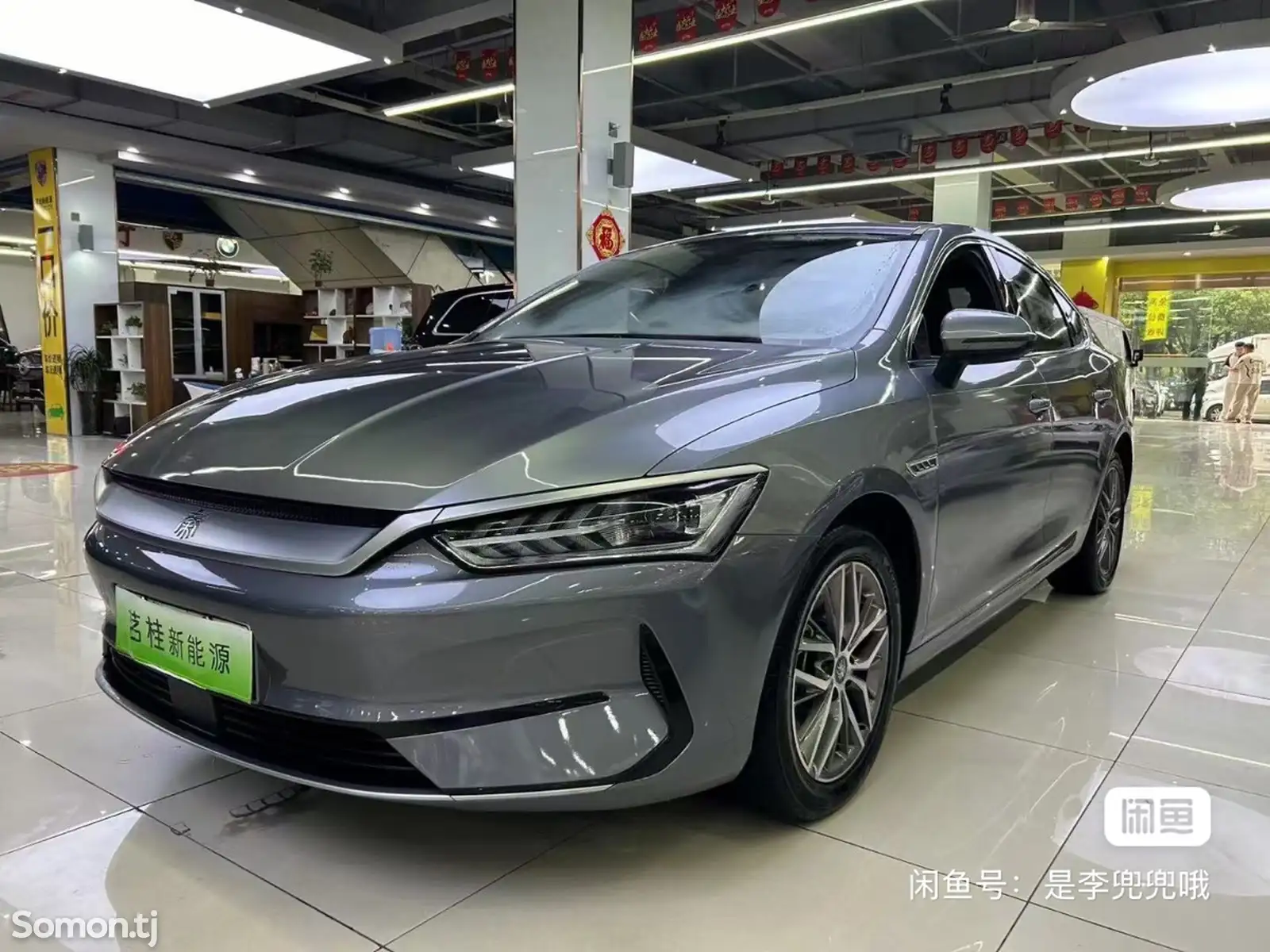 BYD Qin Plus, 2023-1