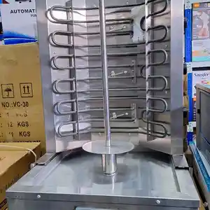Аппарат для приготовления шаурмы электрический