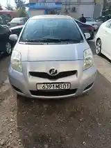 Toyota Vitz, 2010-5