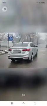 Hyundai Solaris, 2019-2