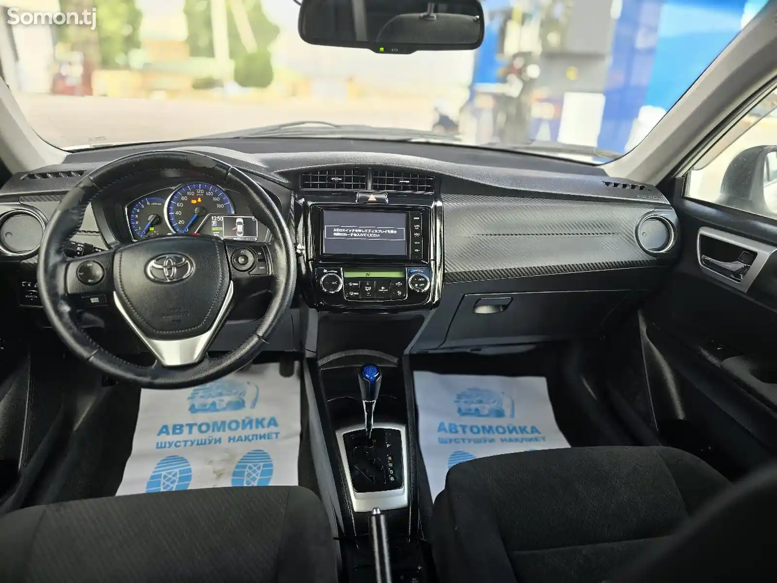 Toyota Axio, 2015-15