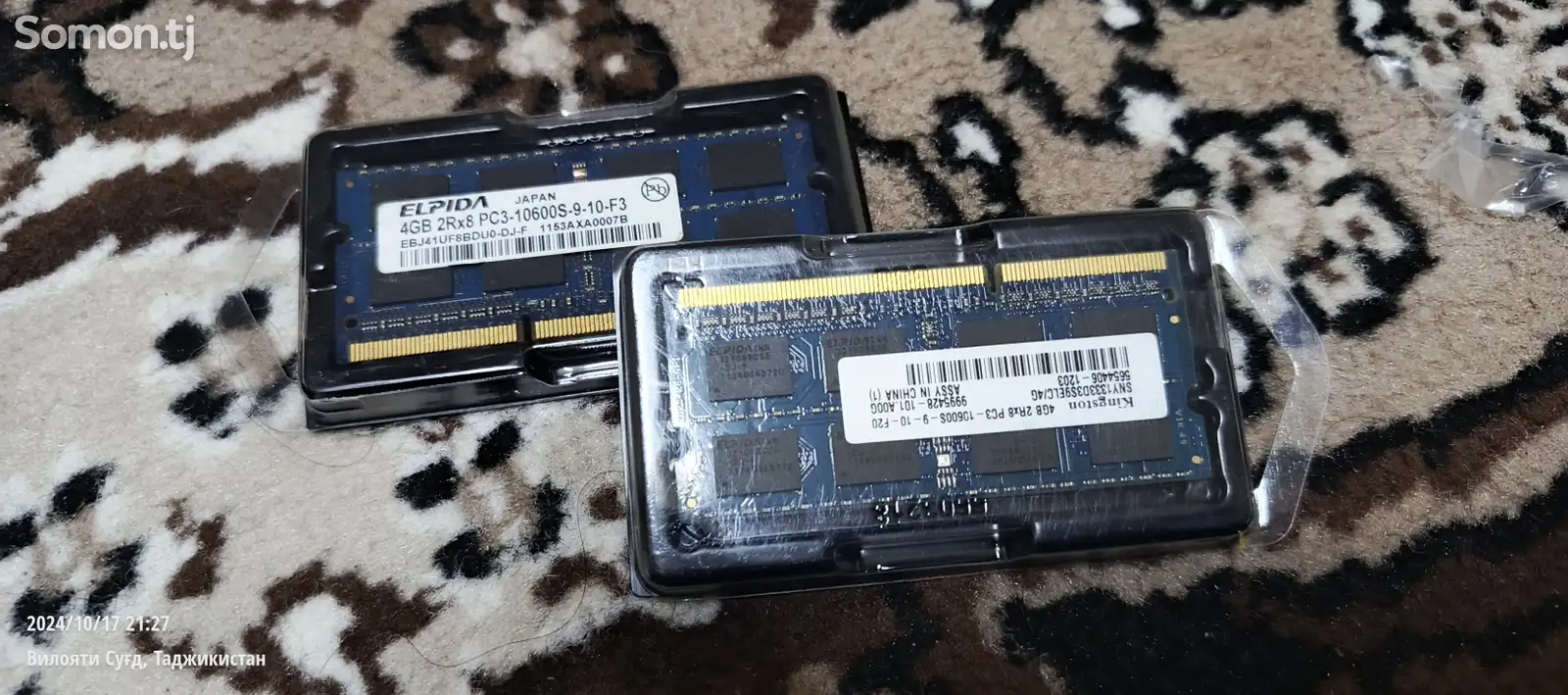 Оперативная память DDR3 4GB-1