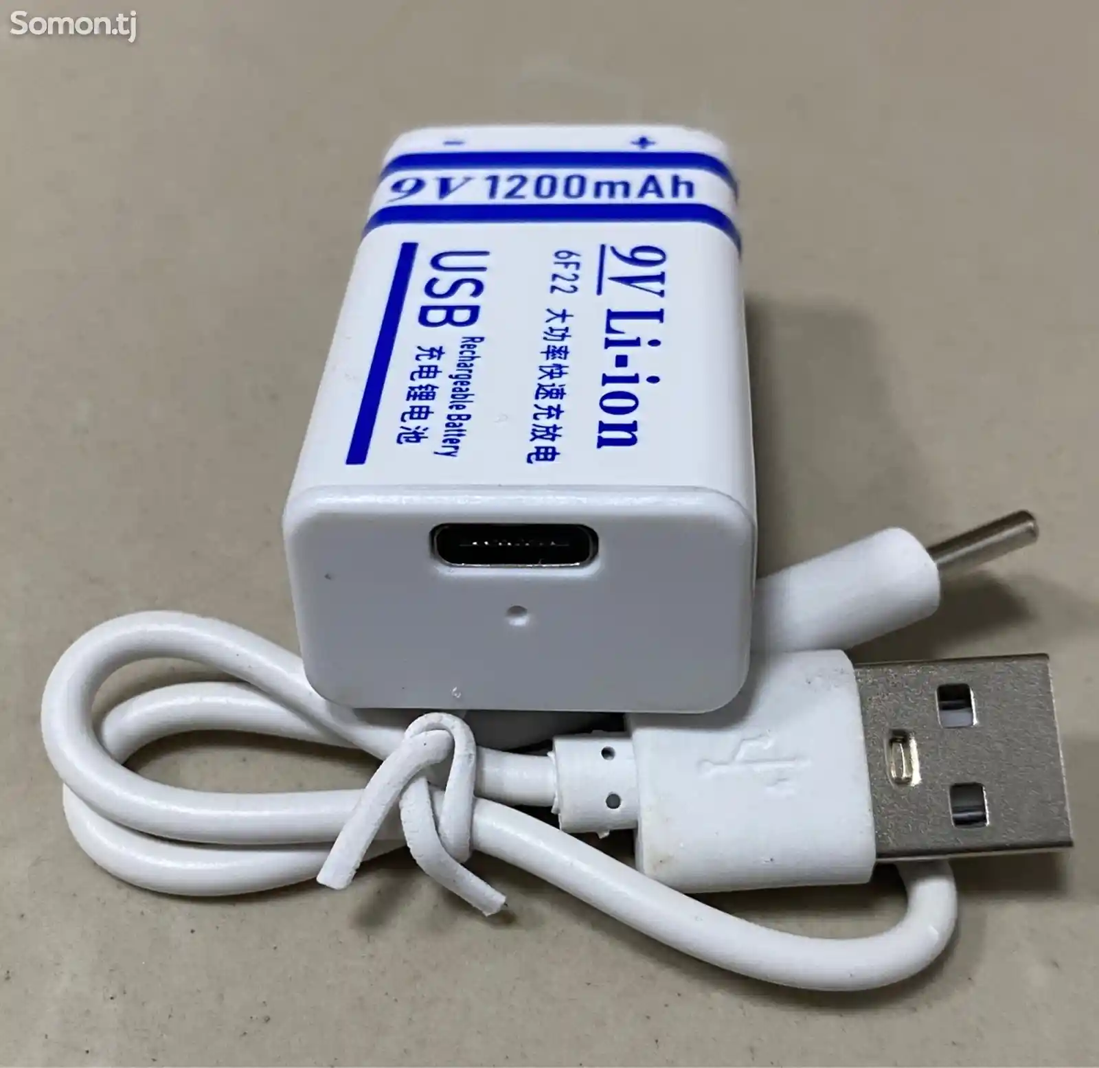 Аккумулятор батарейка Крона 6F22 CR-9V USB Type-C 1200мАч Li-ion 9V-2