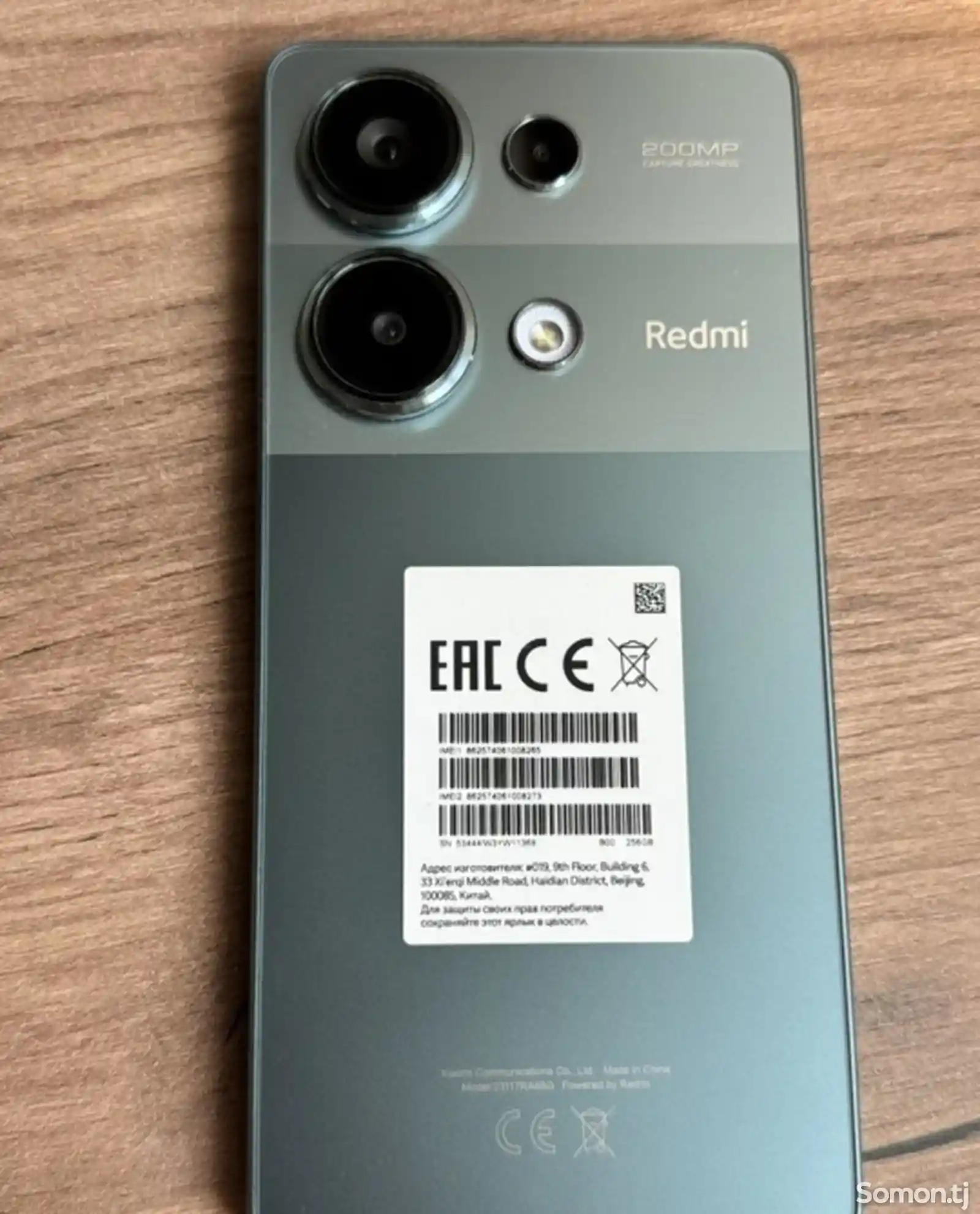 Xiaomi Redmi Note 13 Pro-1