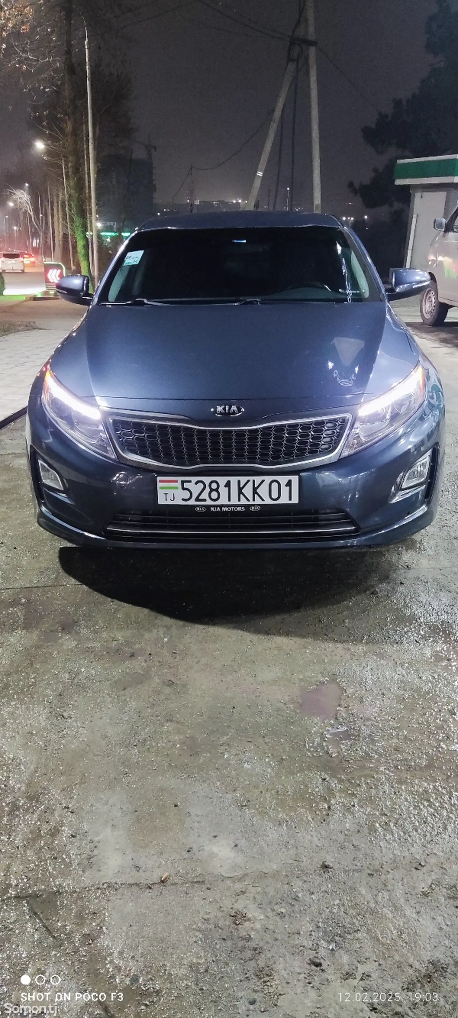 Kia Optima, 2015-1