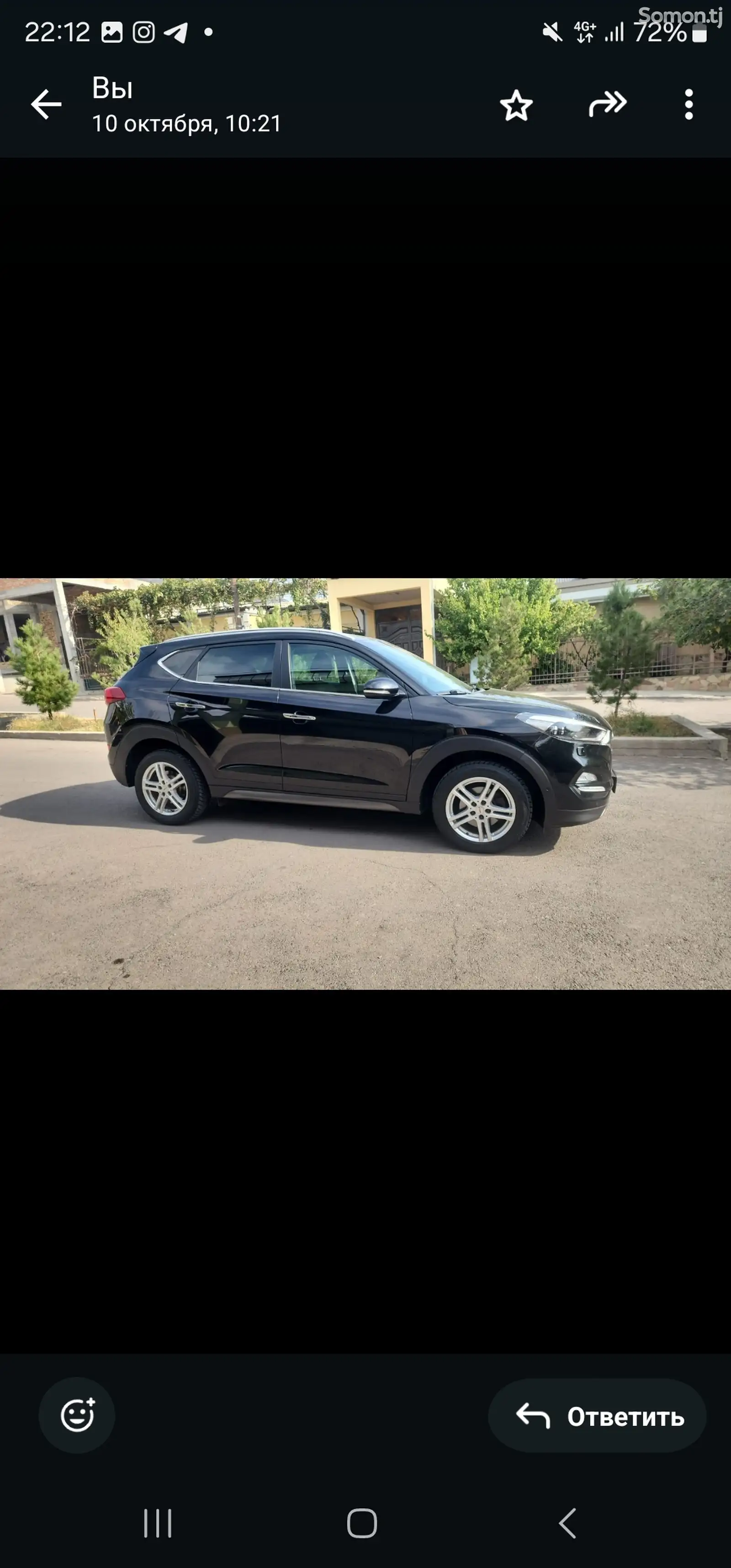 Hyundai Tucson, 2015-3