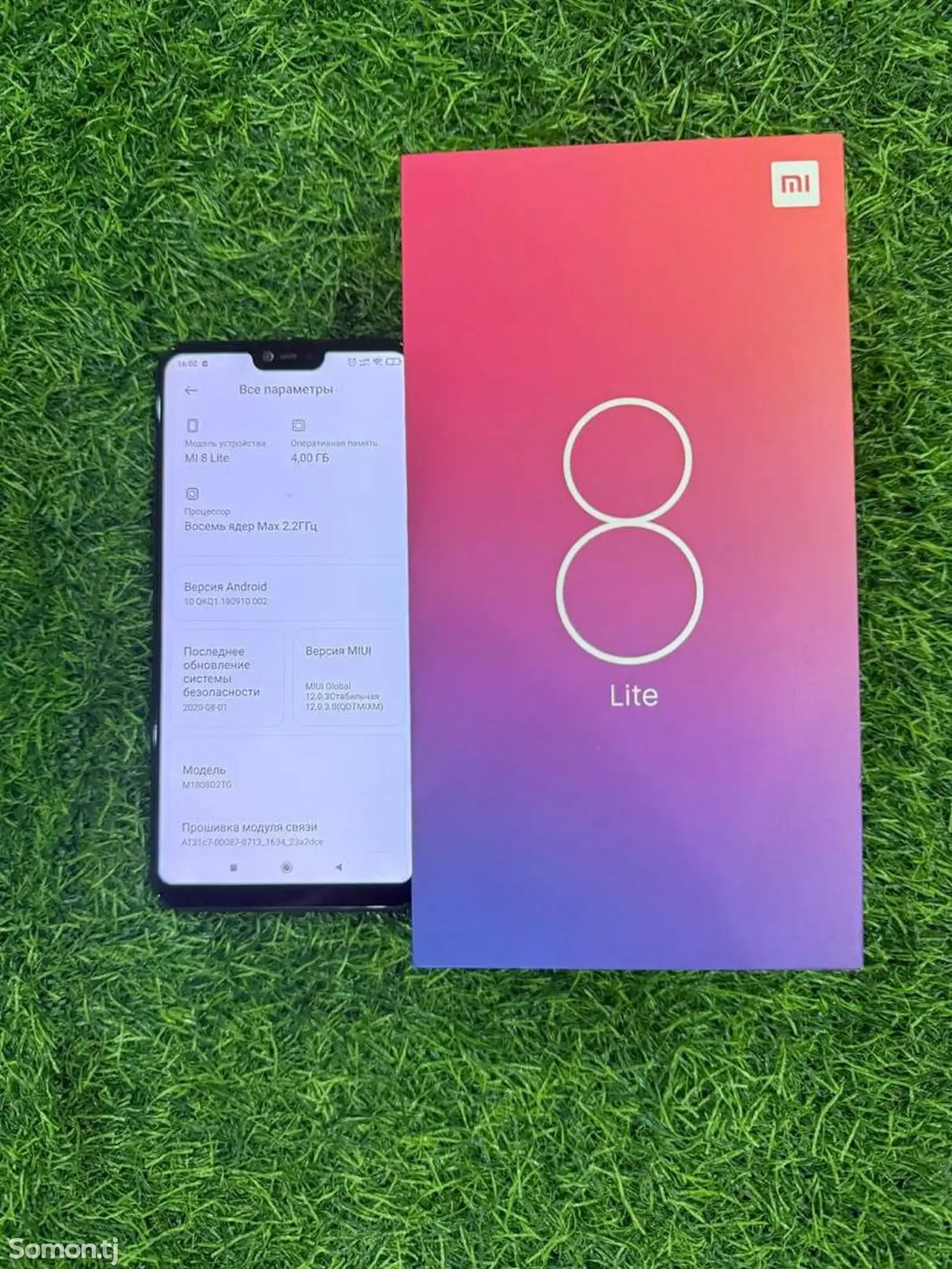 Xiaomi 8 Lite-1