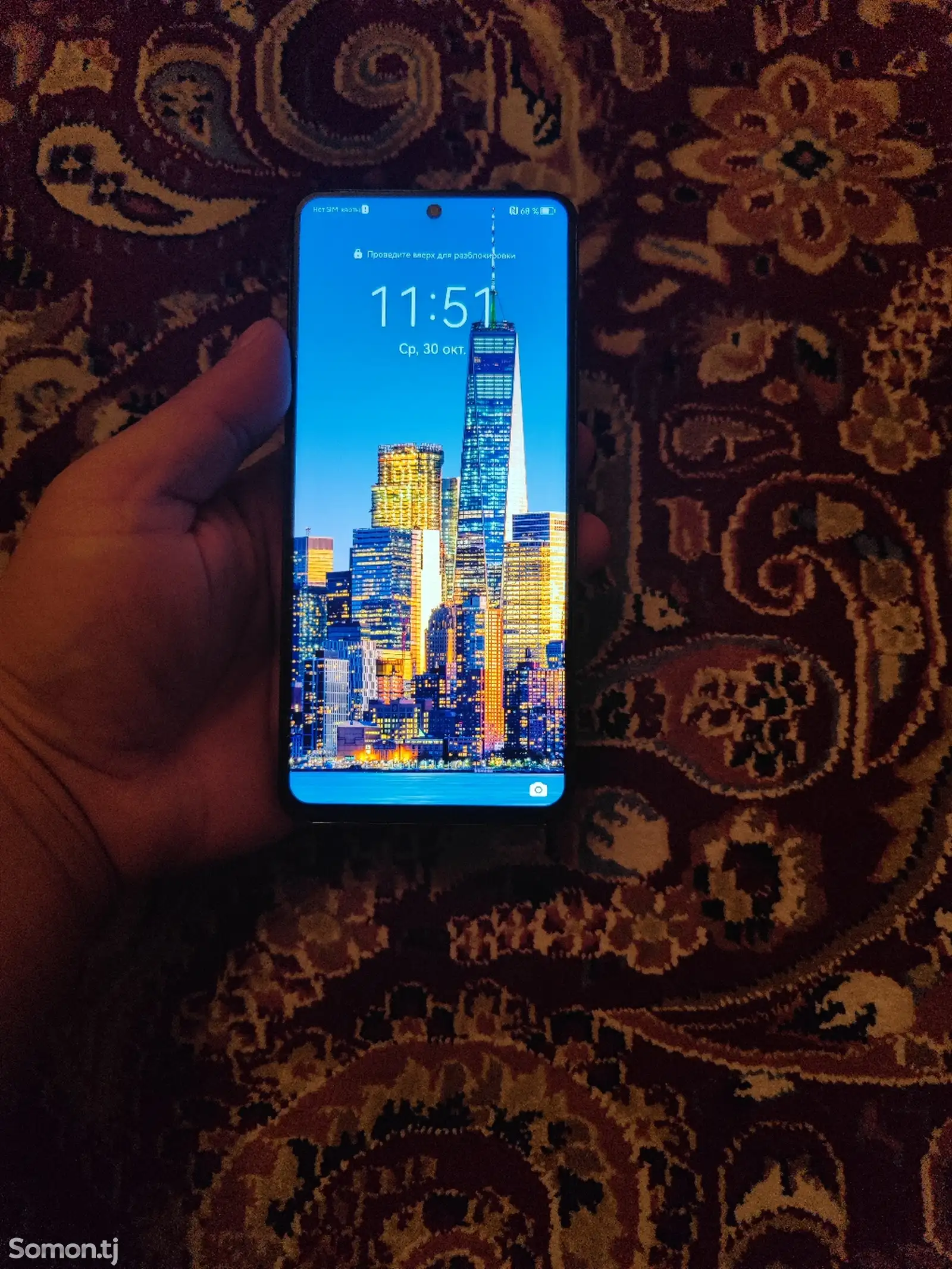 Huawei Nova Y90-3