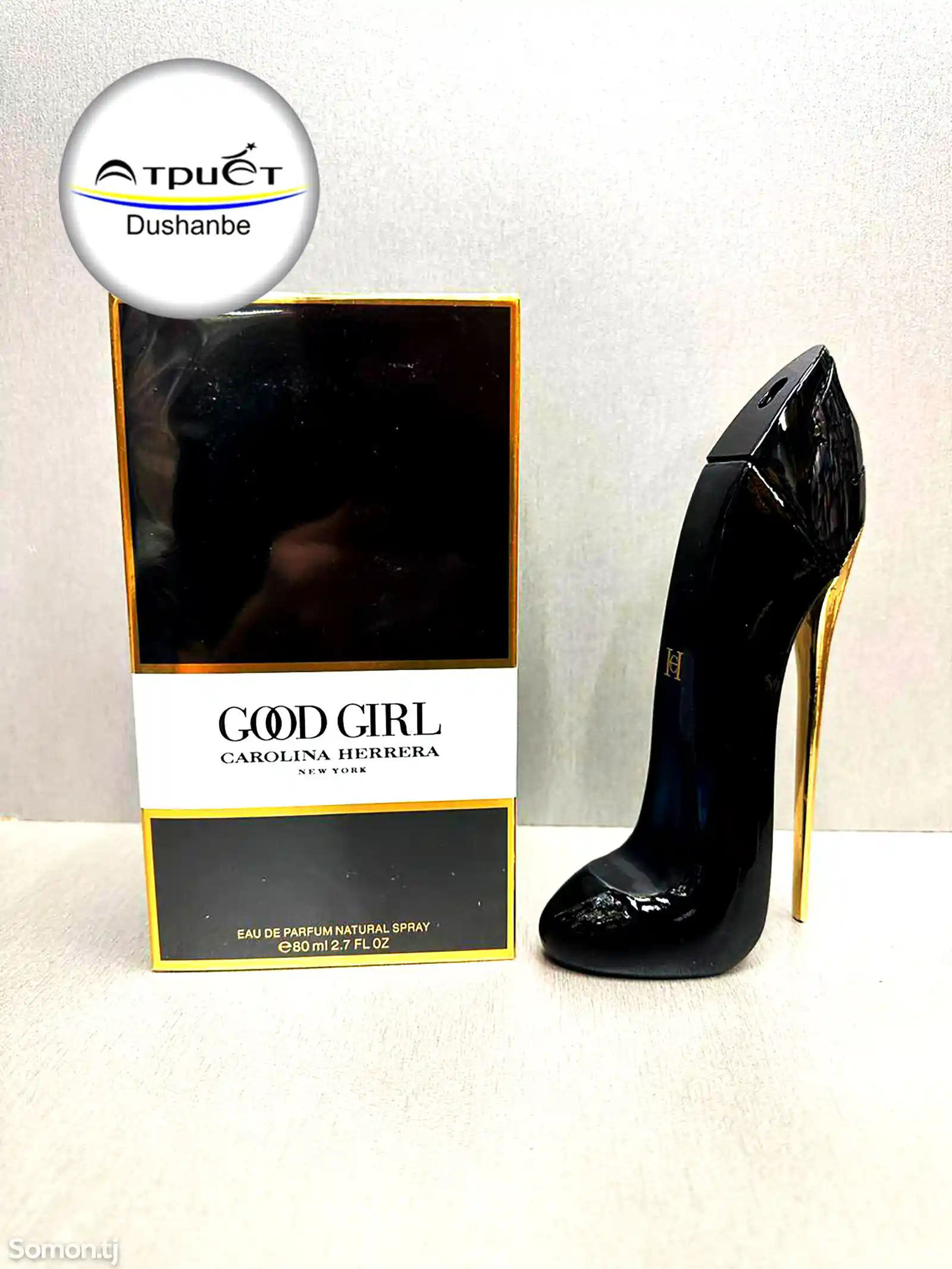 Парфюм Carolina Herrera Good Girl-1