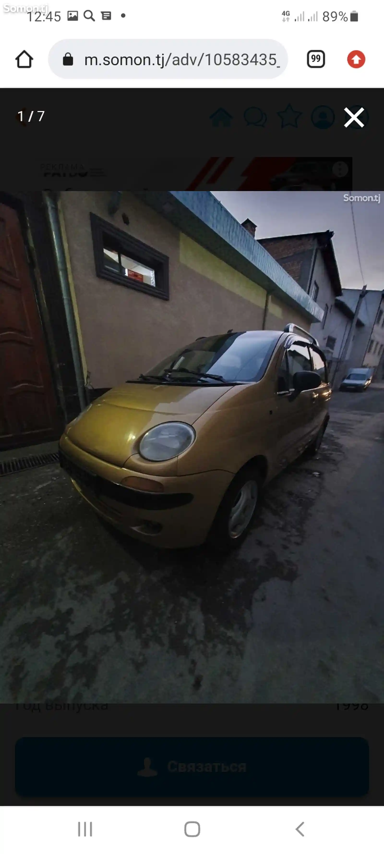 Daewoo Matiz, 1999-1