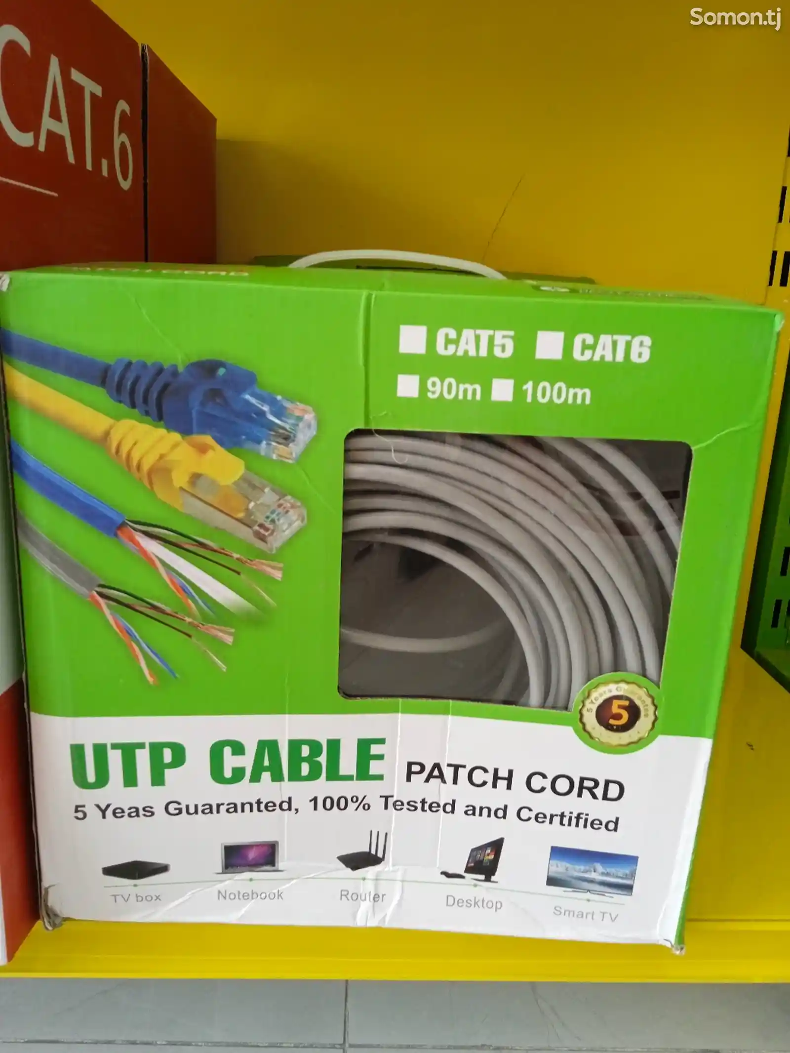 Кабель UTP cat 6 кабель 100м