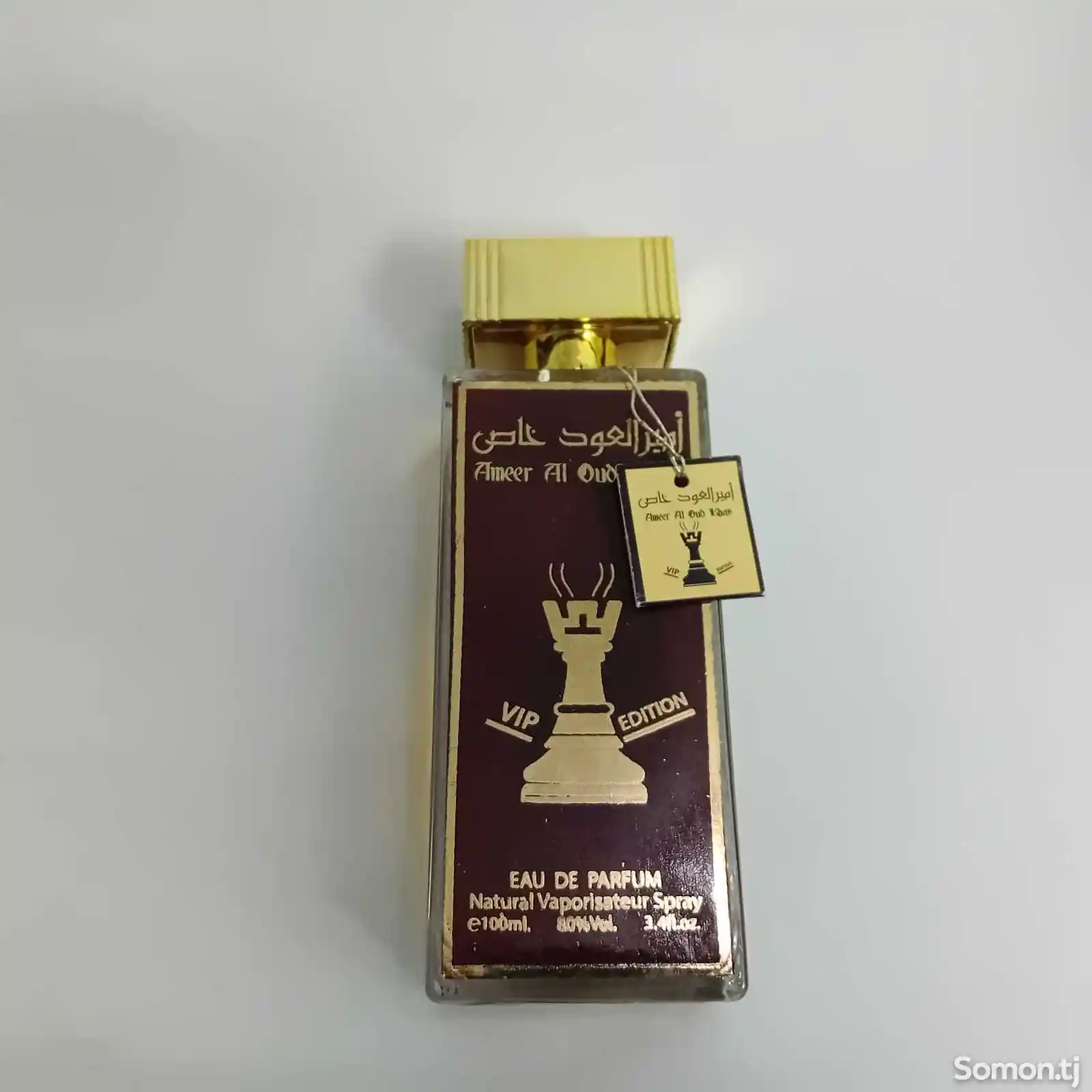 Мужской парфюм Arabic-3