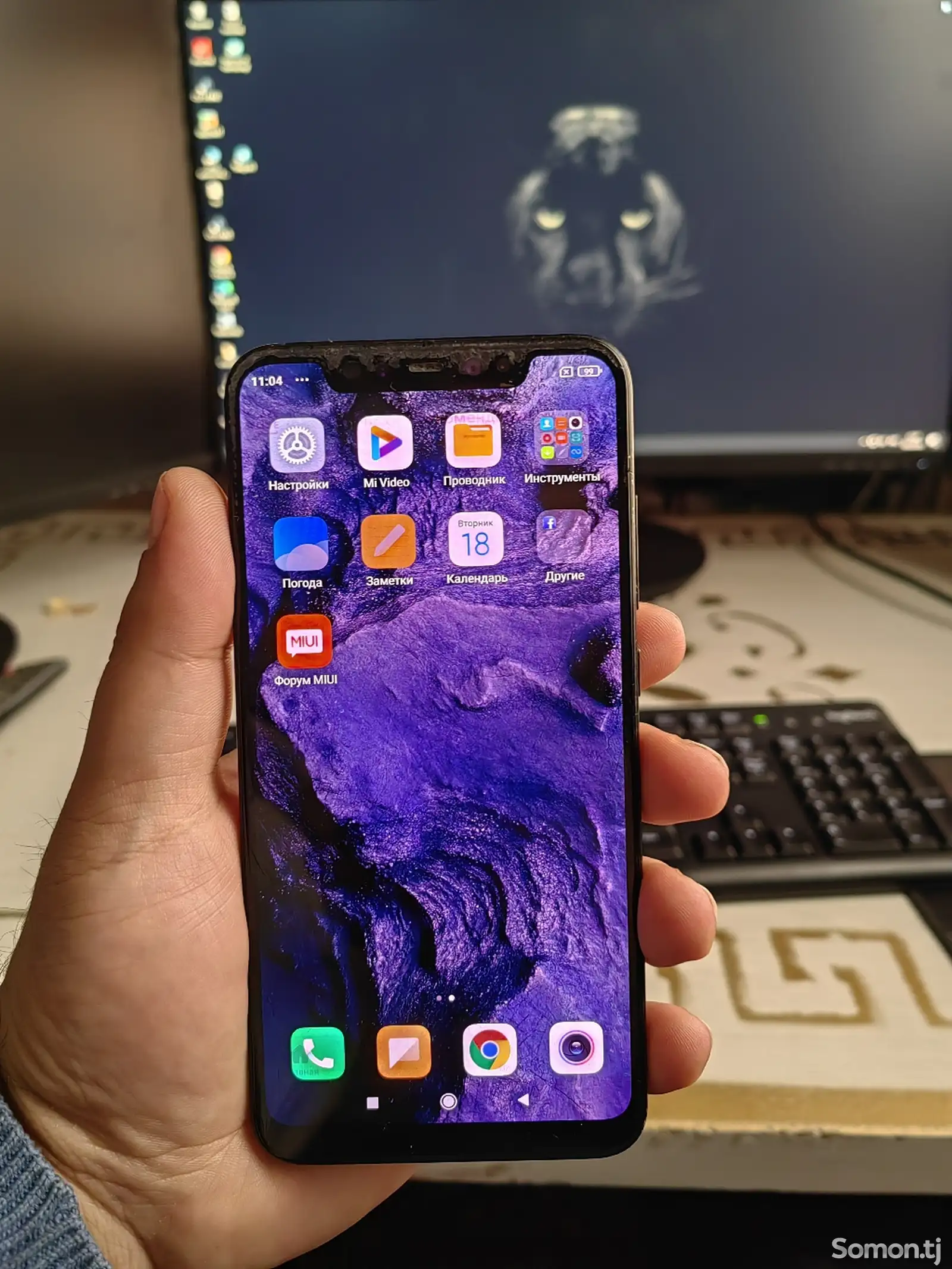 Xiaomi Mi 8 6/128 Gb-1