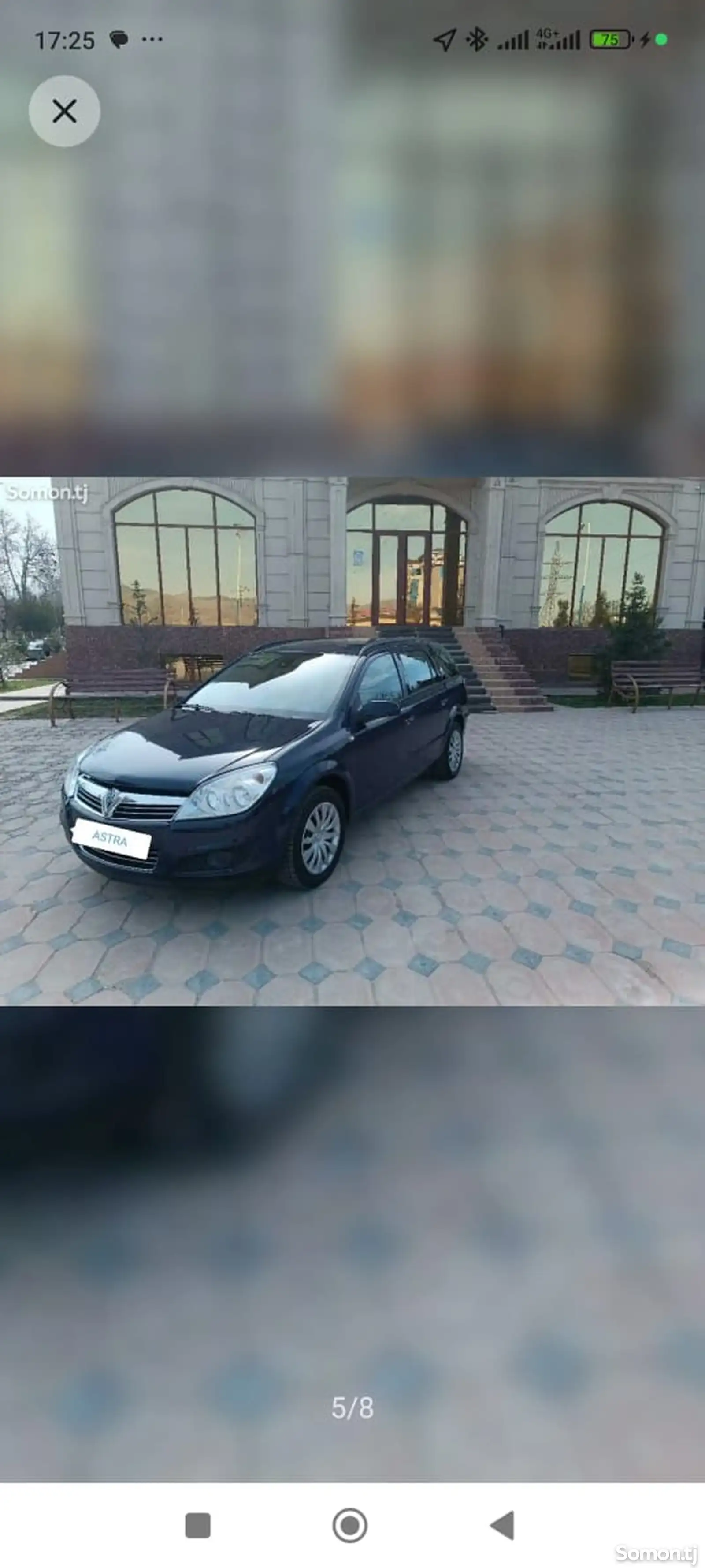 Opel Astra H, 2007-1