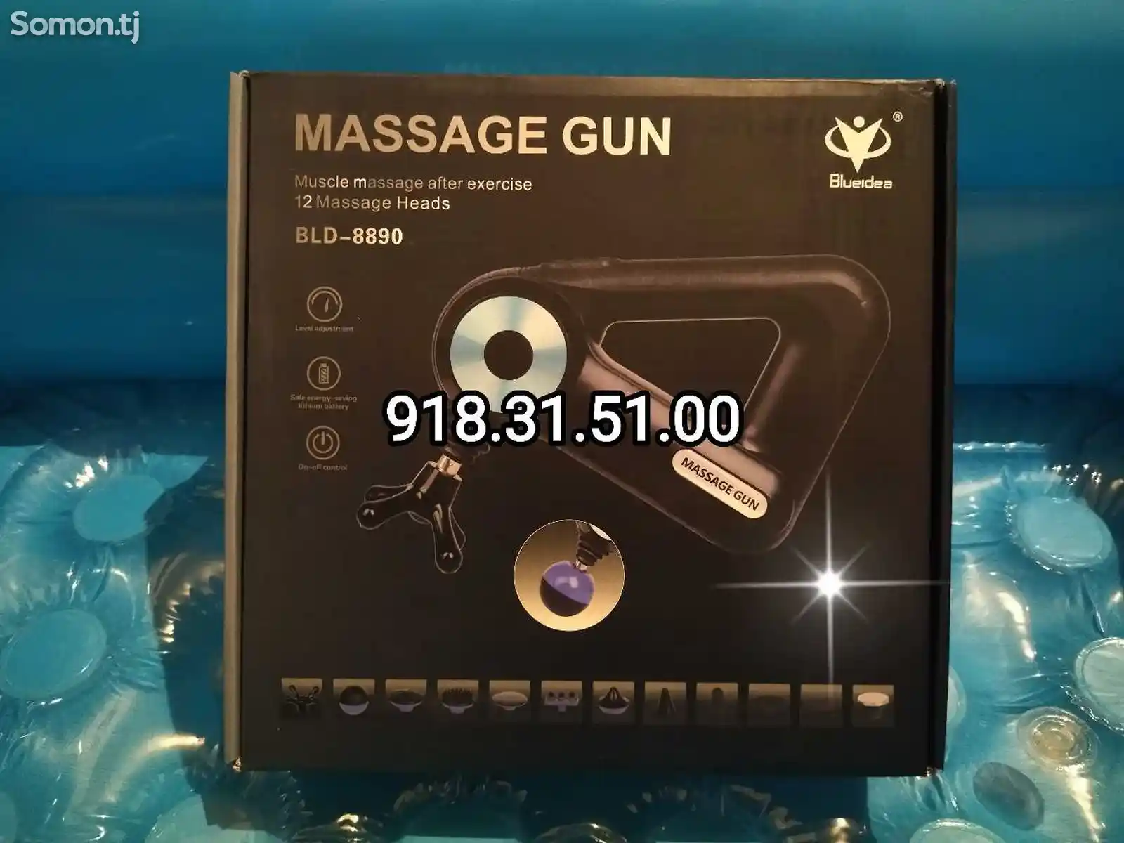 Массажер Gun Bld-8890
