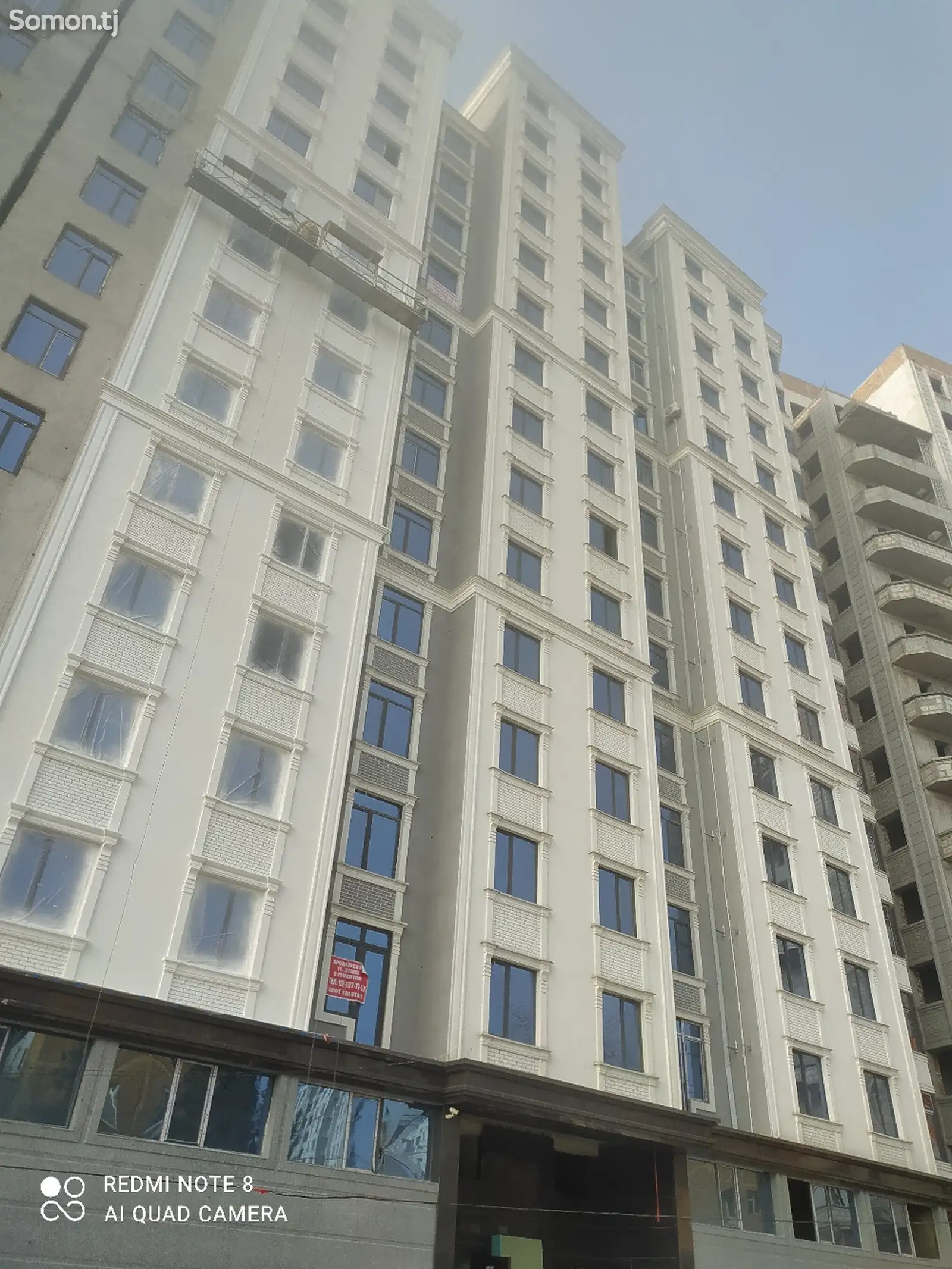 1-комн. квартира, 11 этаж, 52 м², 20 микрорайон-1