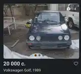 Volkswagen Golf, 1994-13