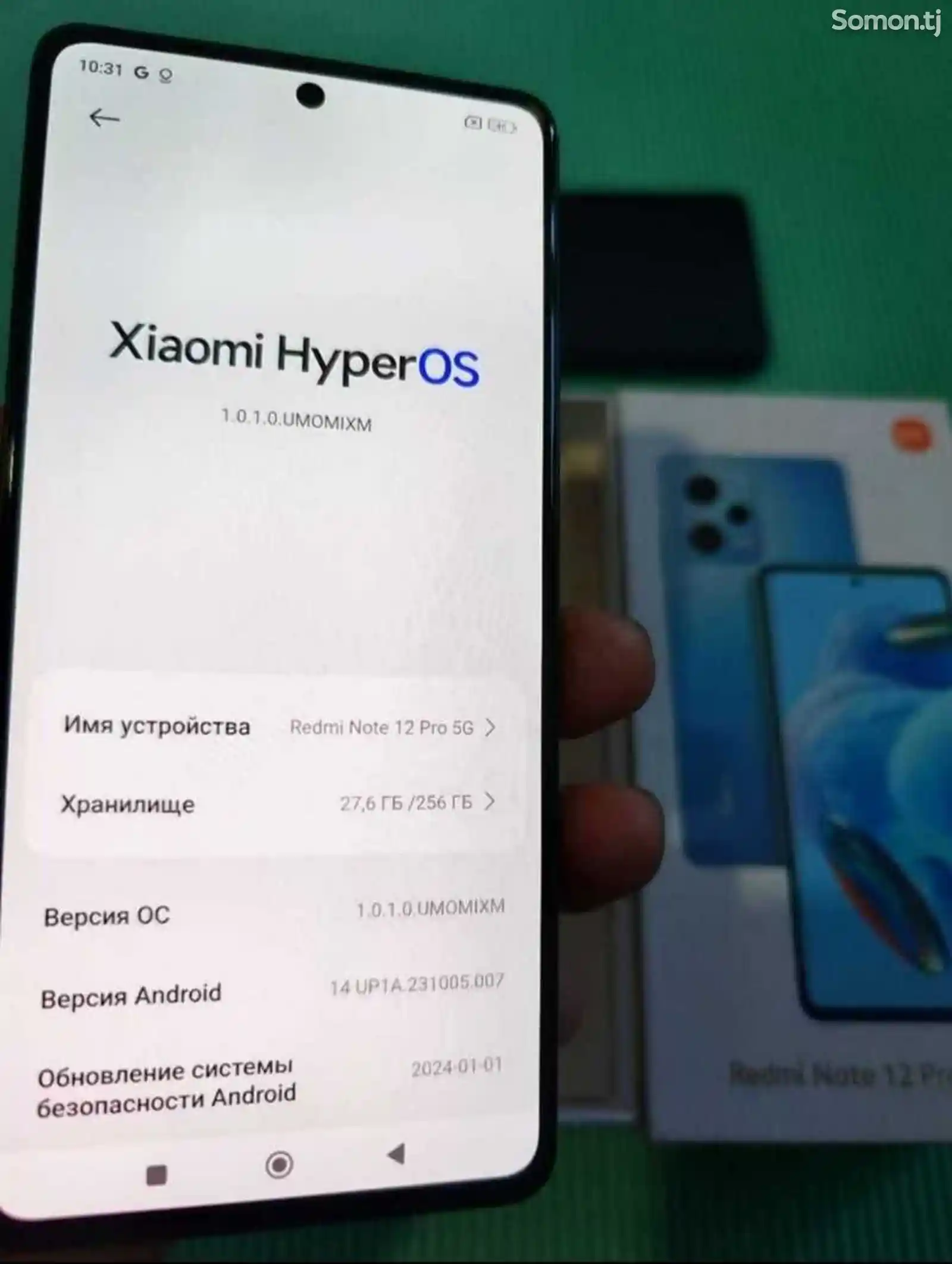 Xiaomi Redmi Note 12 pro 5G-4