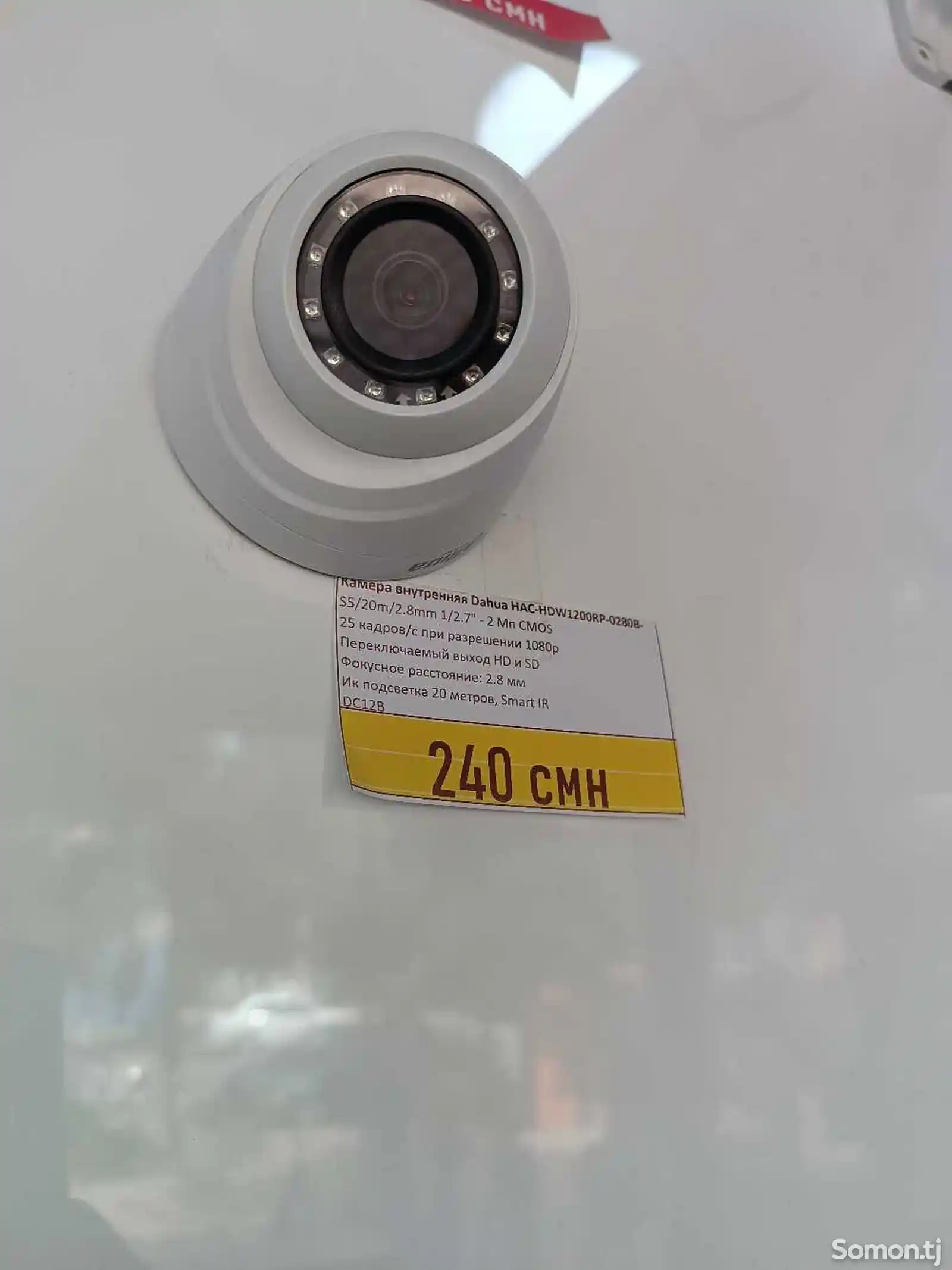 Видеокамера DH HAC HDW1200RP 0280B Dahua-2