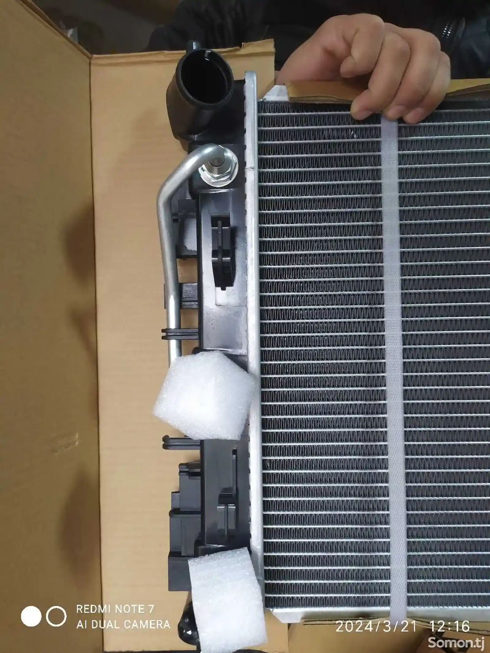 Радиатор охлаждения Kia Rio K4 2017-22-1