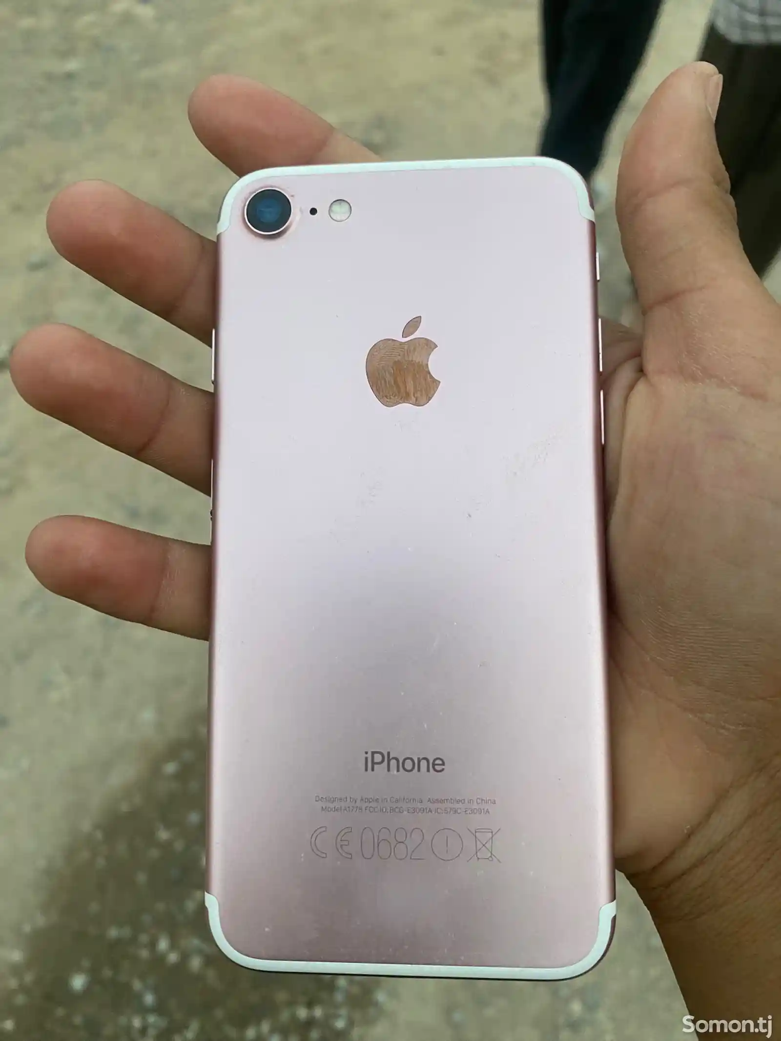 Apple iPhone 7, 32 gb-1