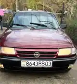 Opel Astra F, 1992-2