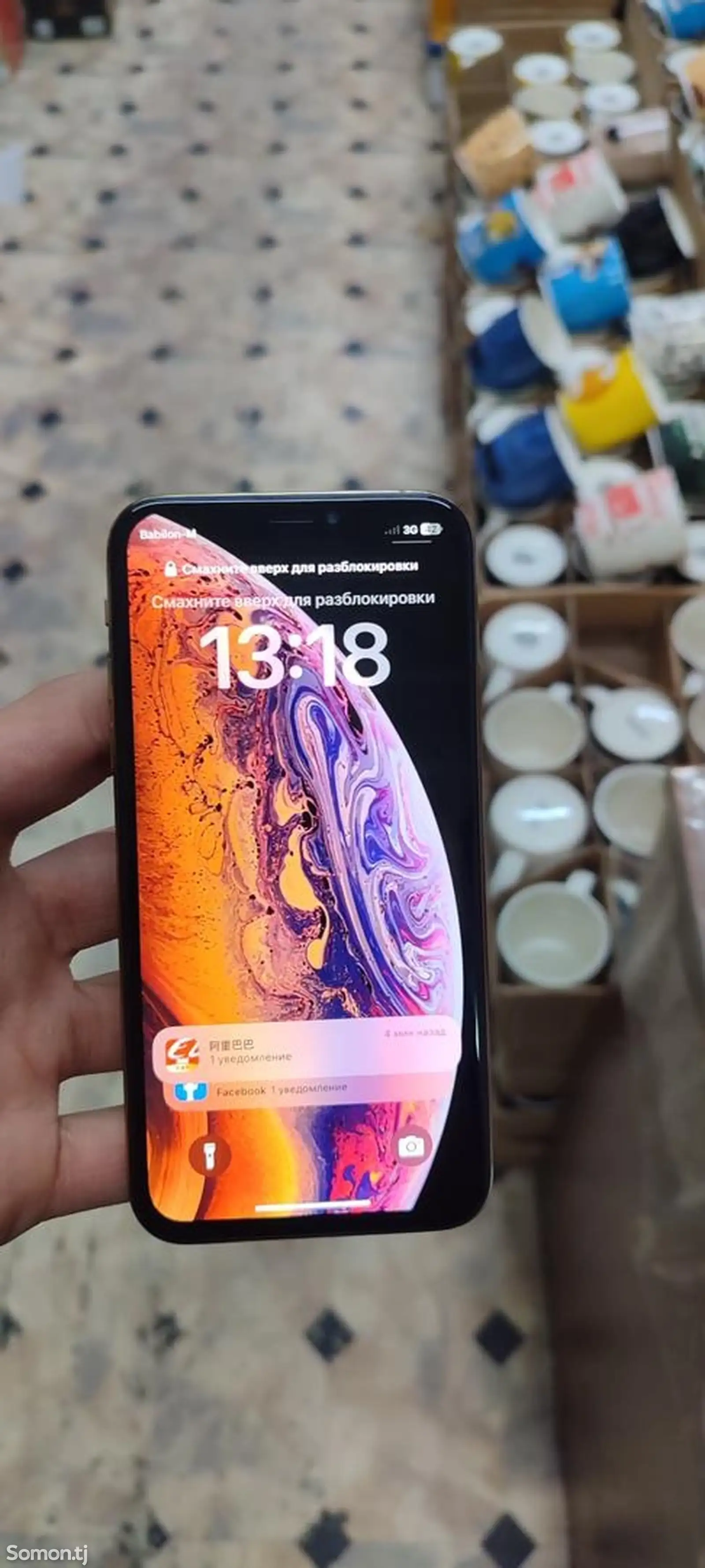 Apple iPhone Xs, 256 gb, Gold-1