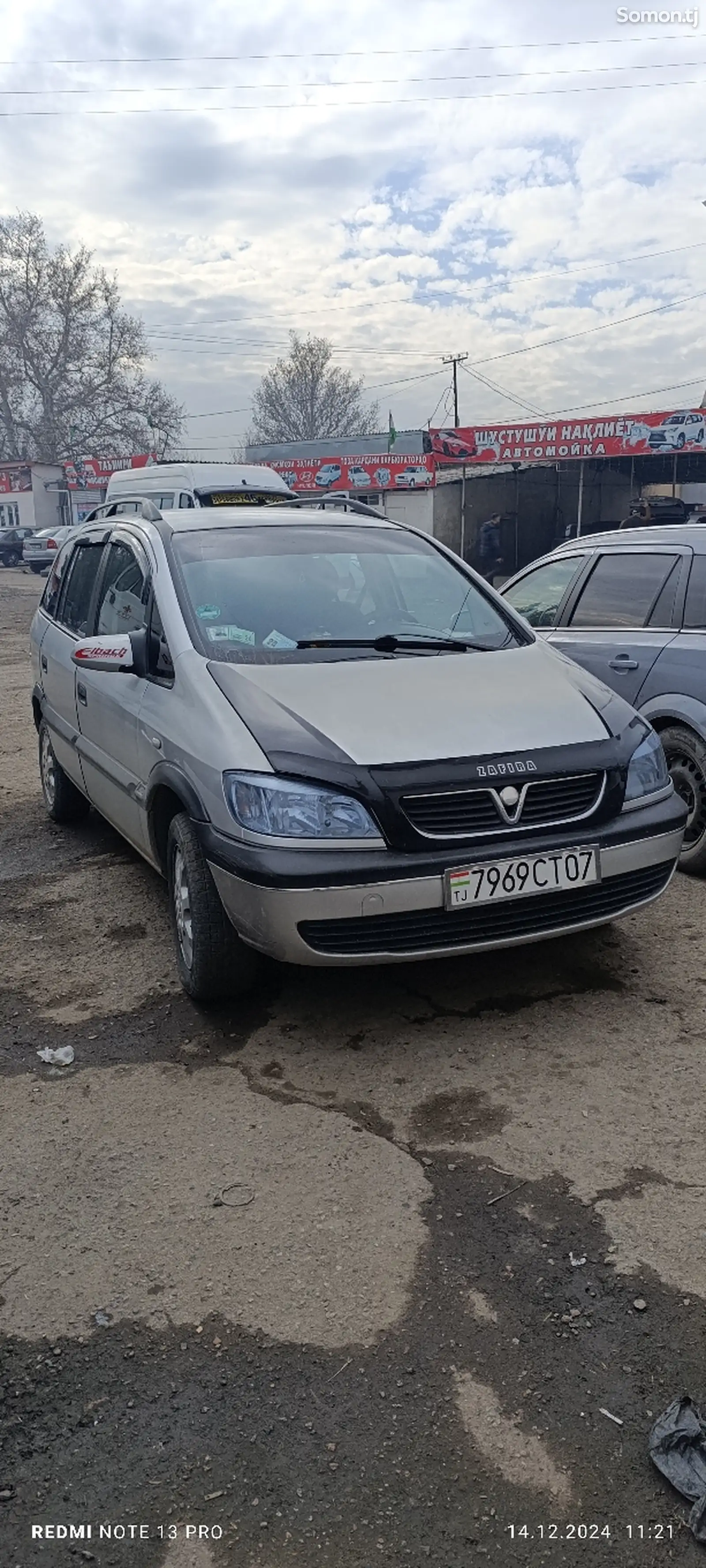 Opel Zafira, 2000-1