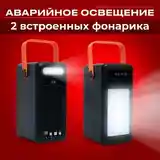 Внешний аккумулятор Power bang 100000mah-5