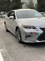 Lexus ES series, 2015-3