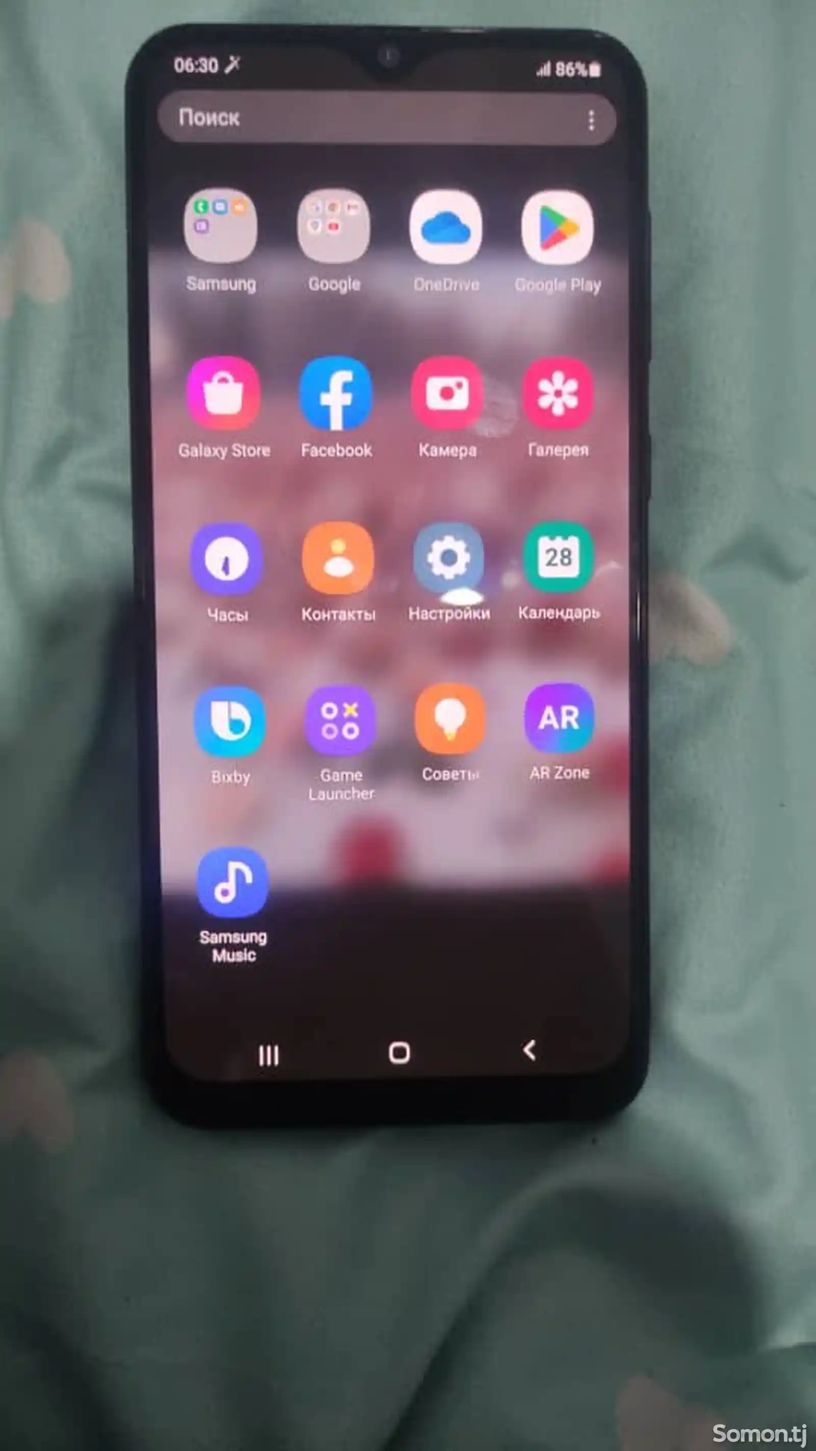 Samsung Galaxy A50-4