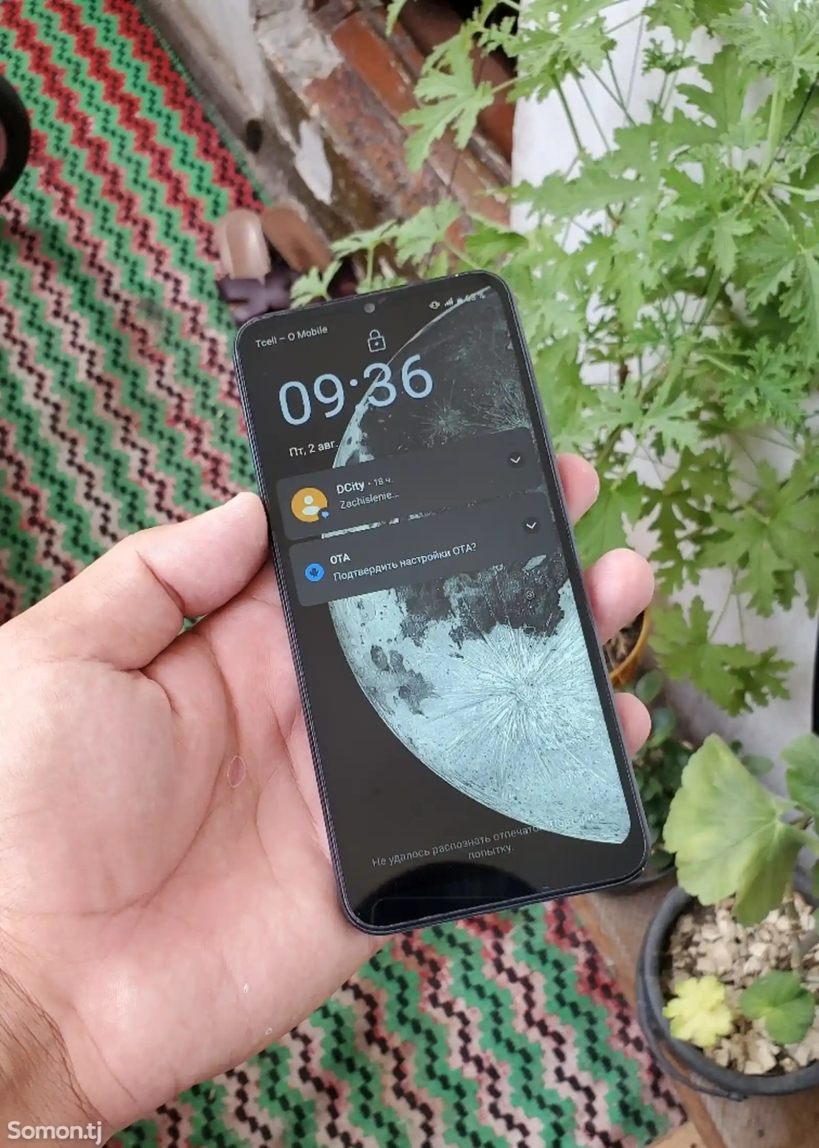 Realme C30s-3