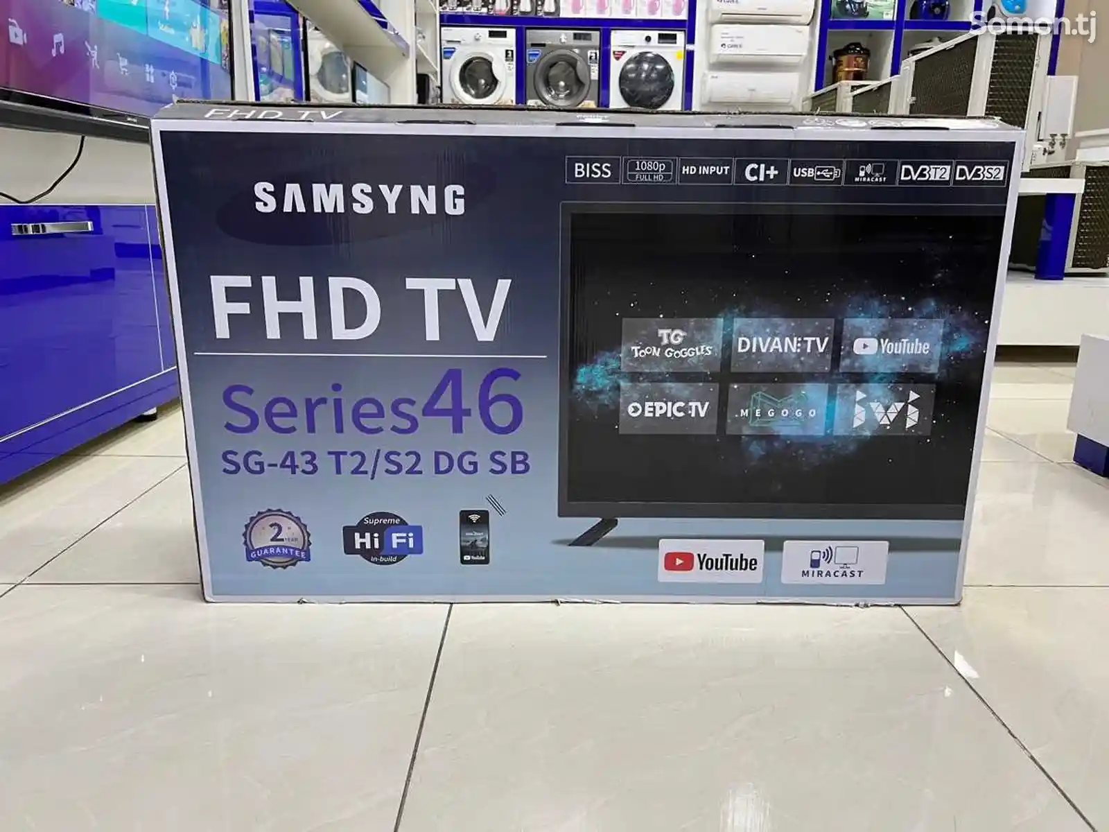 Телевизор 46 Samsung