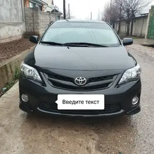 Toyota Corolla, 2012