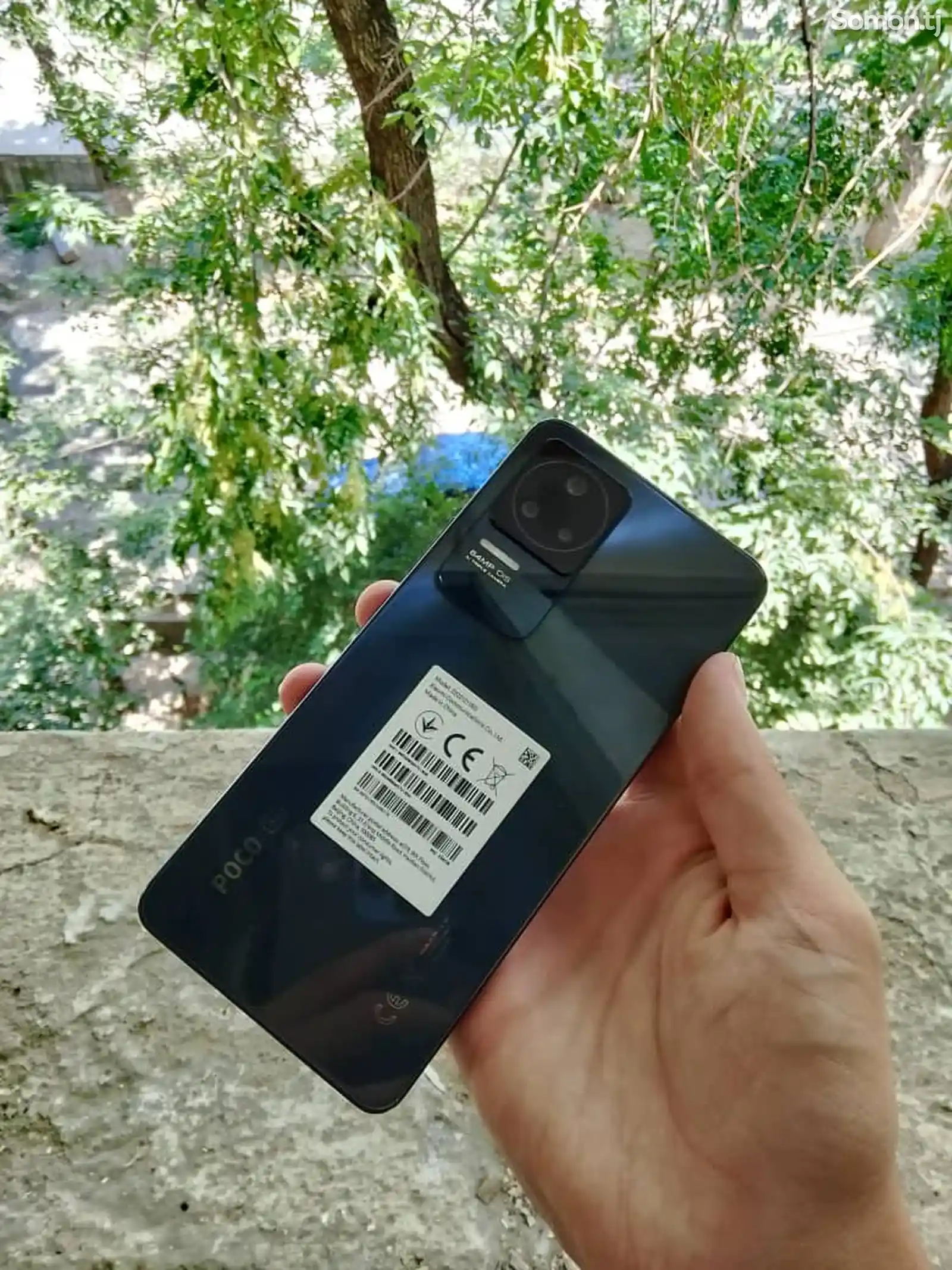 Xiaomi Poco f4-2