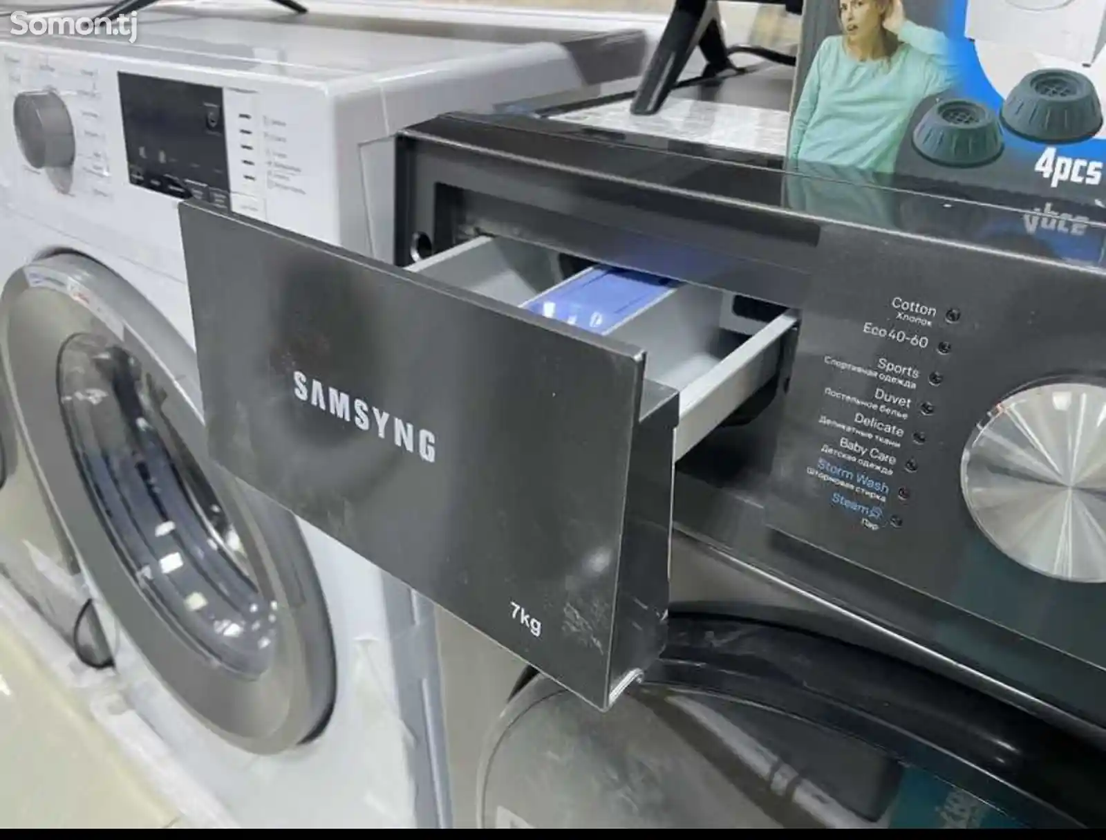 Стиральные Машина Samsung 7kg-2