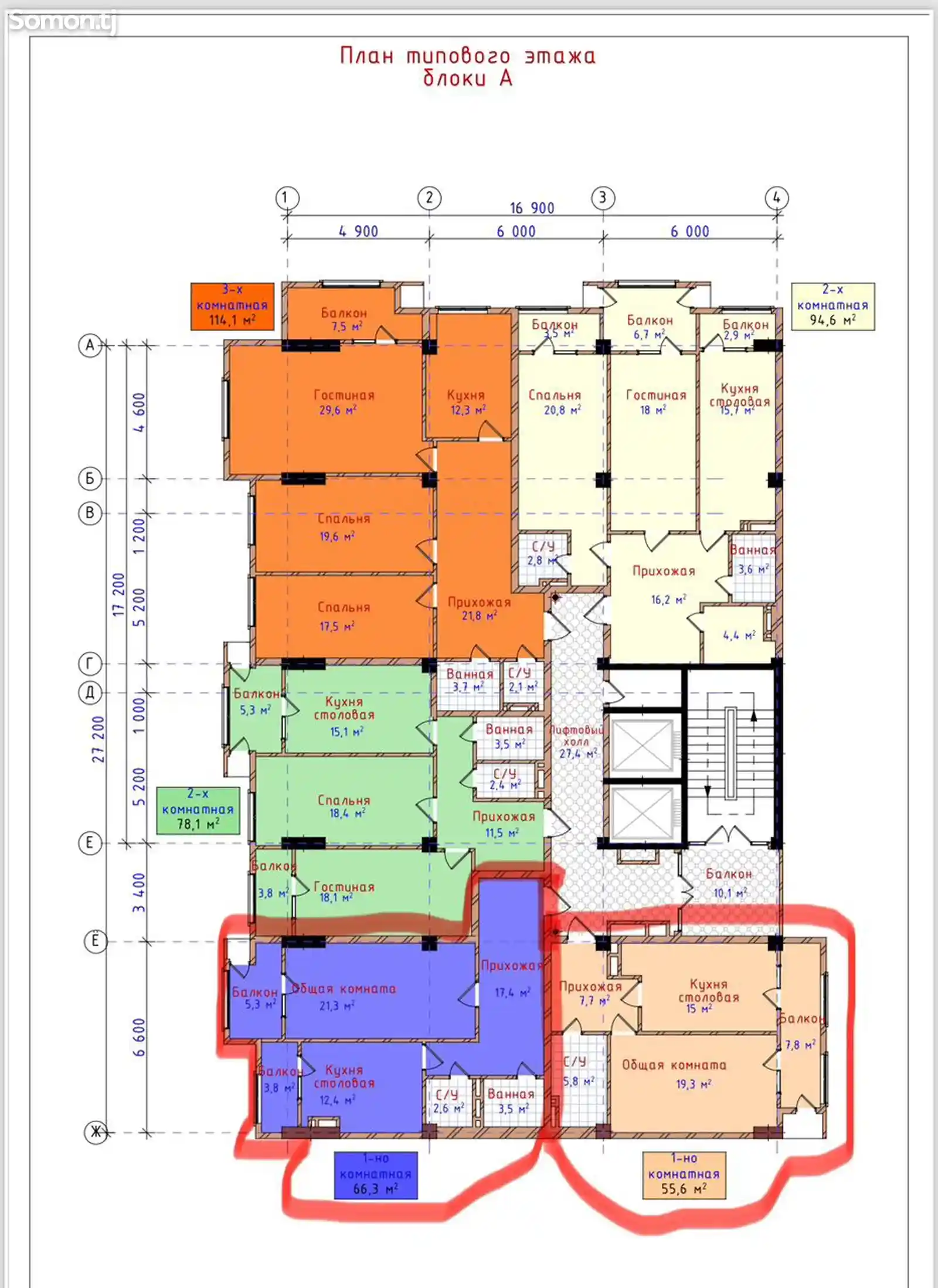 1-комн. квартира, 10 этаж, 55 м², Водонасос-5