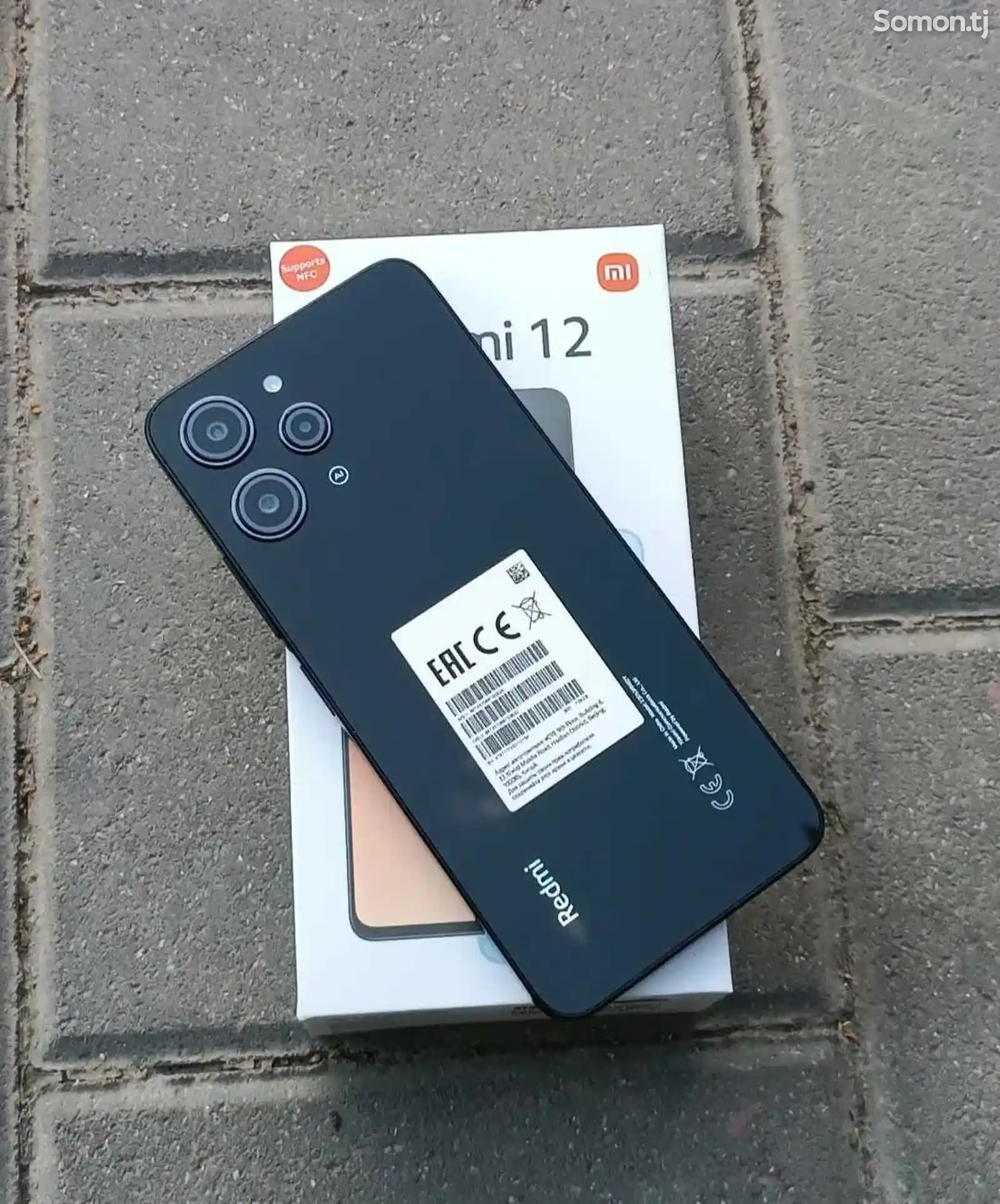 Xiaomi Redmi 12 8/256Gb 2023-7