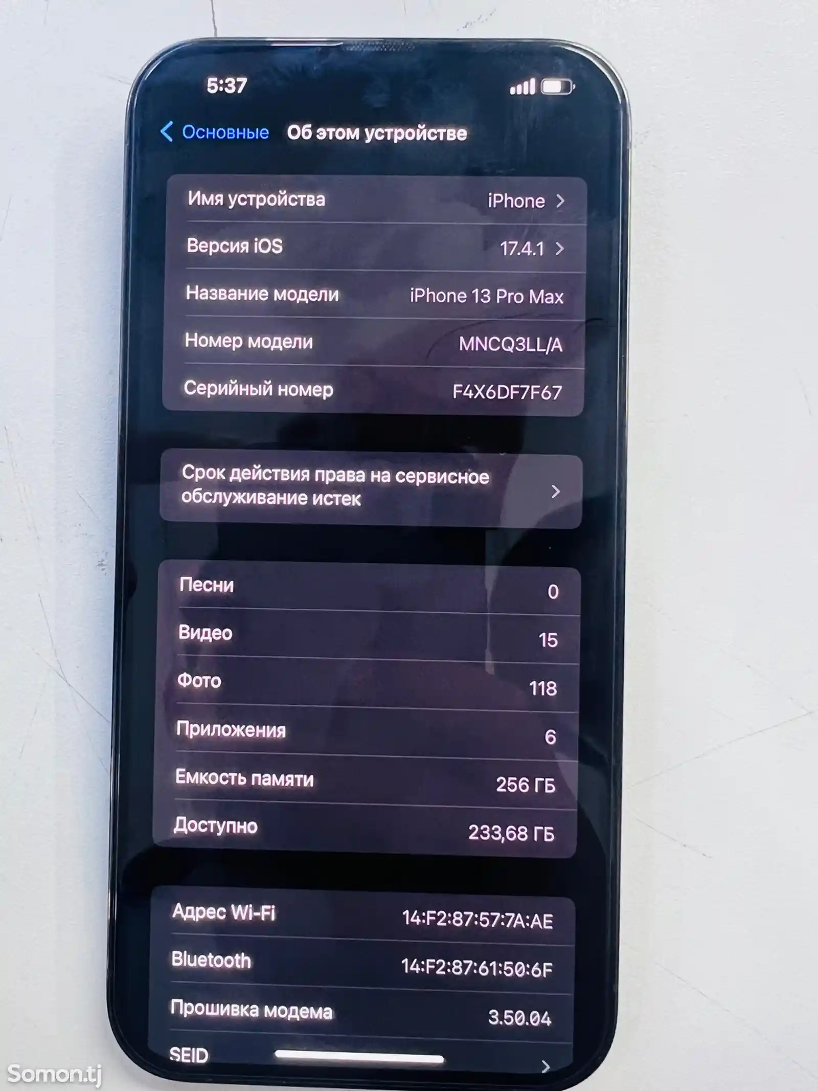Apple iPhone 13 Pro Max, 256 gb, Alpine Green-4